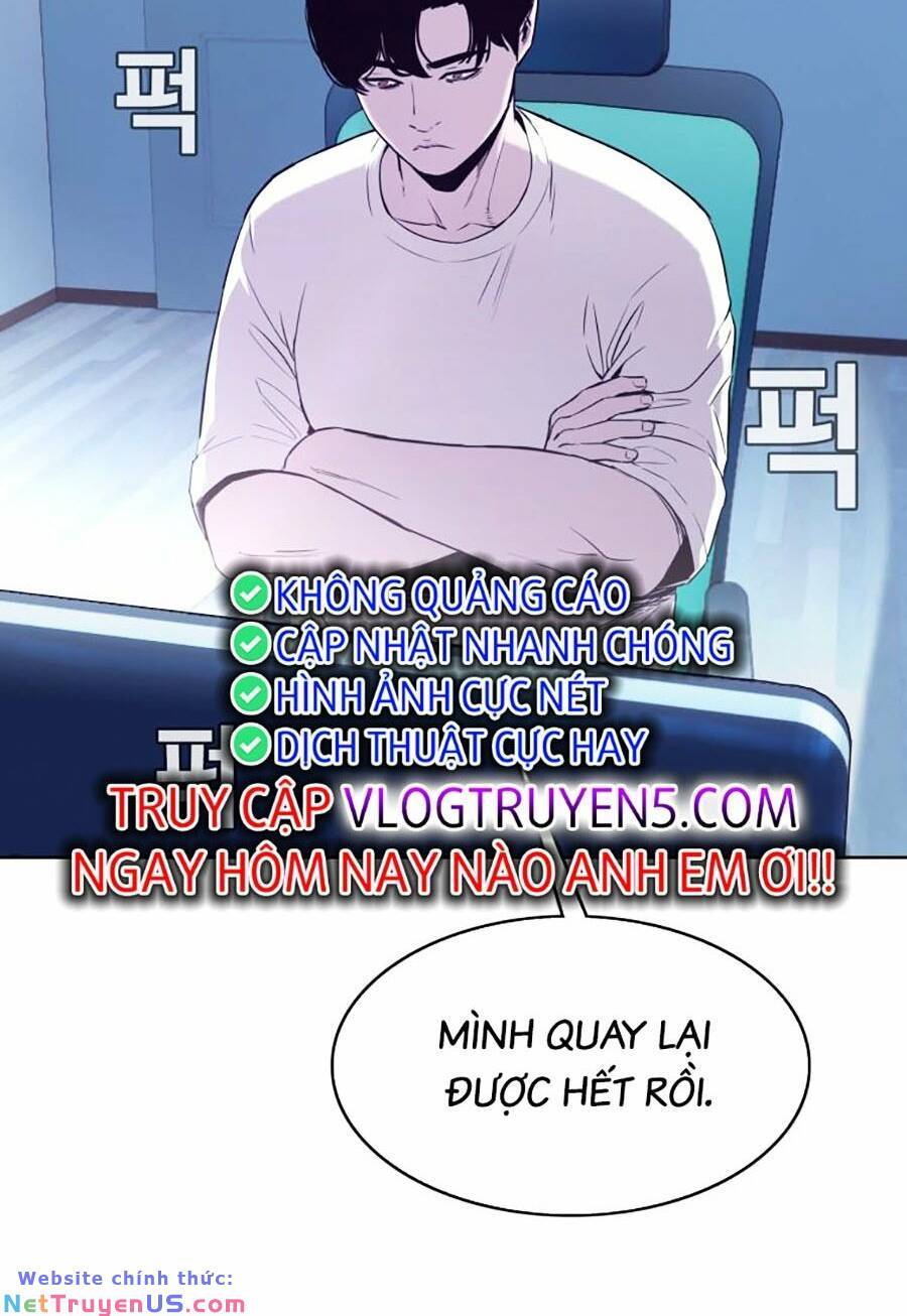 Loser Báo Thù: Chapter 32