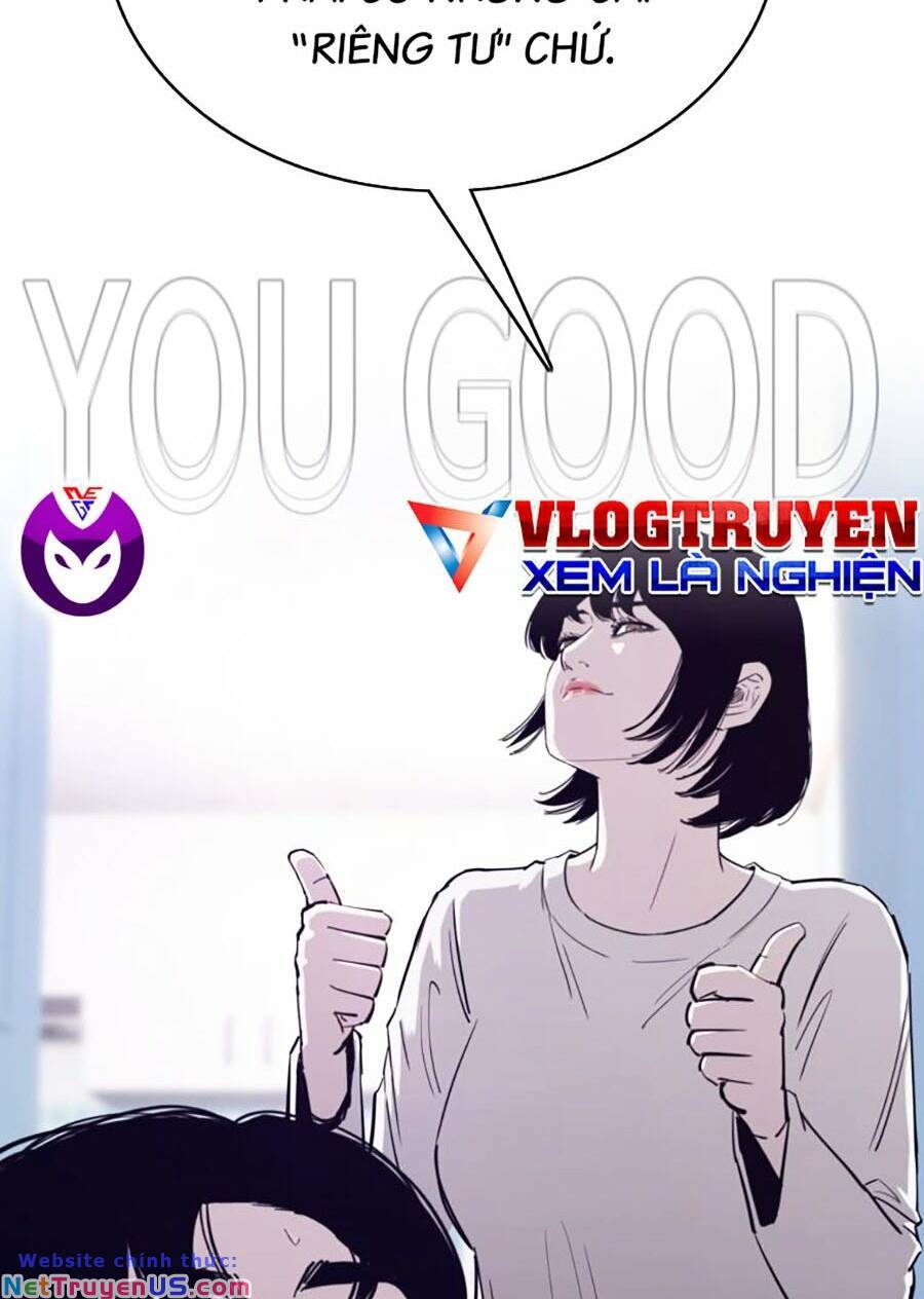 Loser Báo Thù: Chapter 32