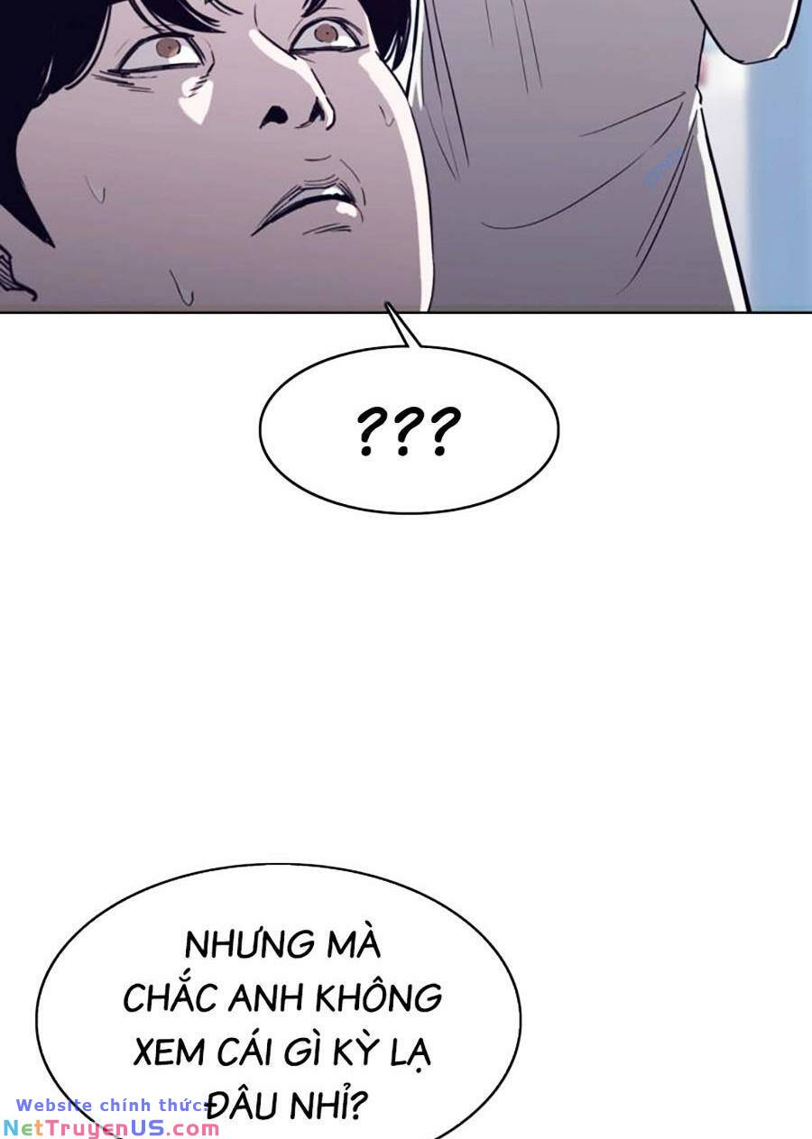 Loser Báo Thù: Chapter 32