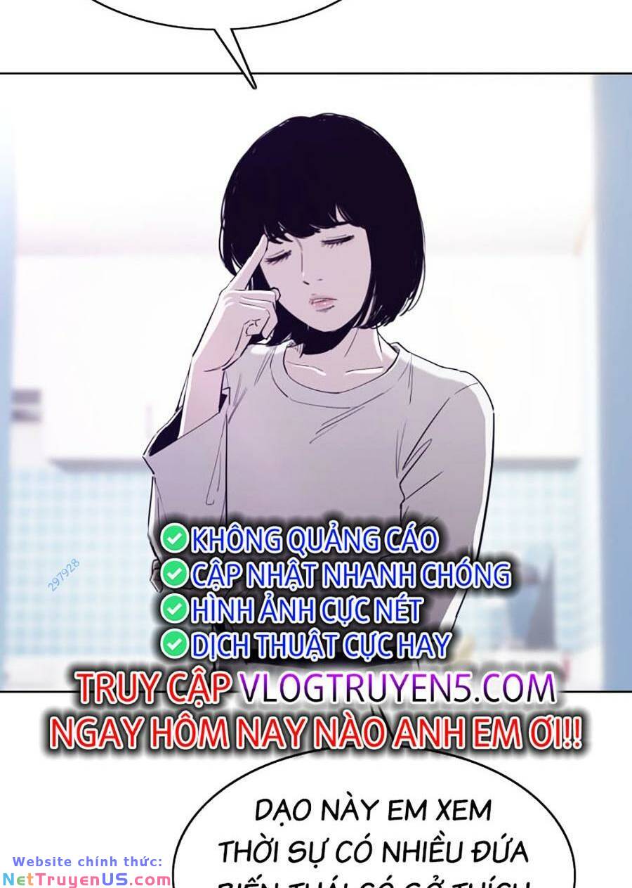 Loser Báo Thù: Chapter 32