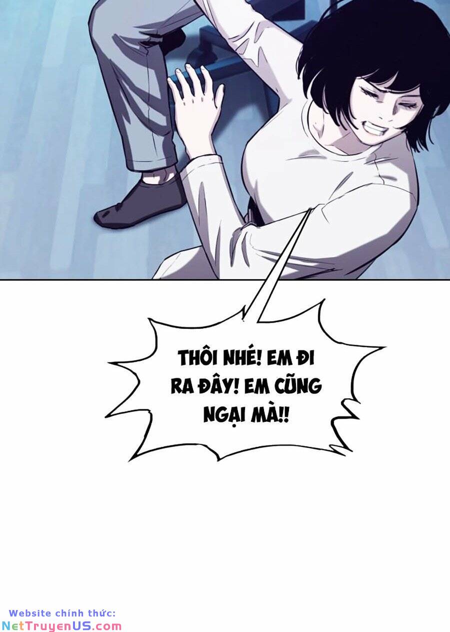 Loser Báo Thù: Chapter 32