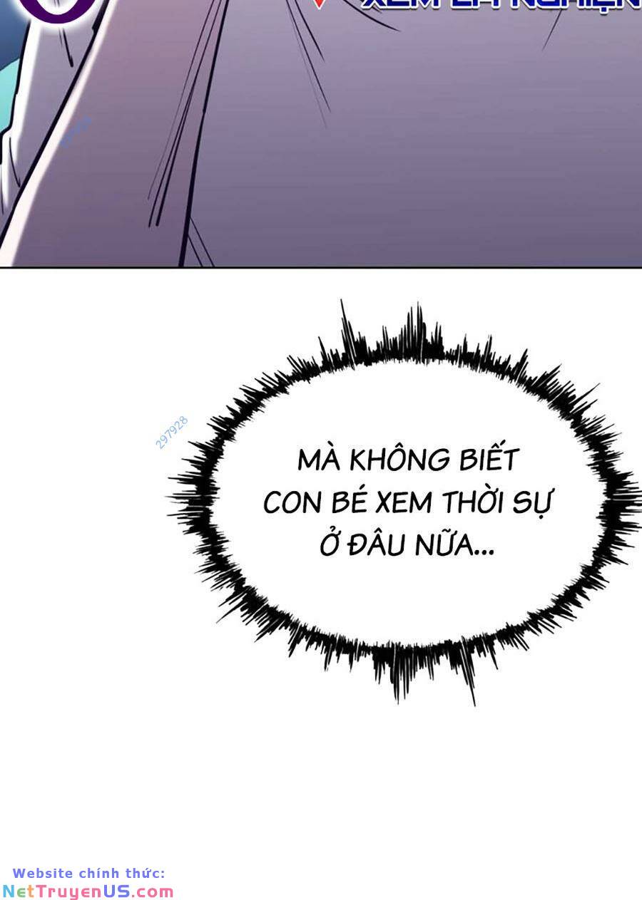 Loser Báo Thù: Chapter 32
