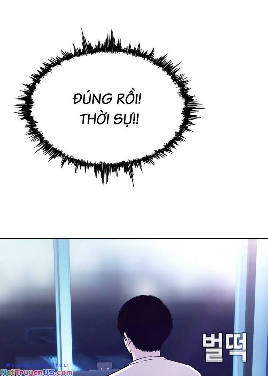 Loser Báo Thù: Chapter 32