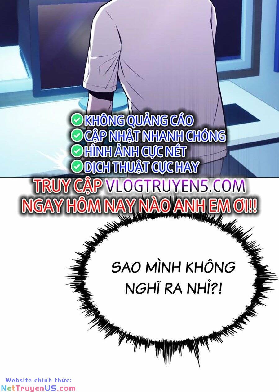 Loser Báo Thù: Chapter 32