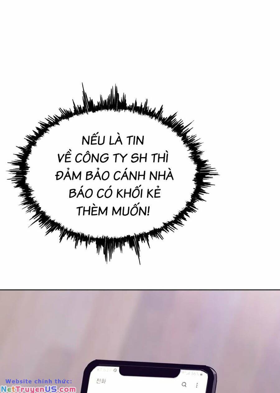 Loser Báo Thù: Chapter 32