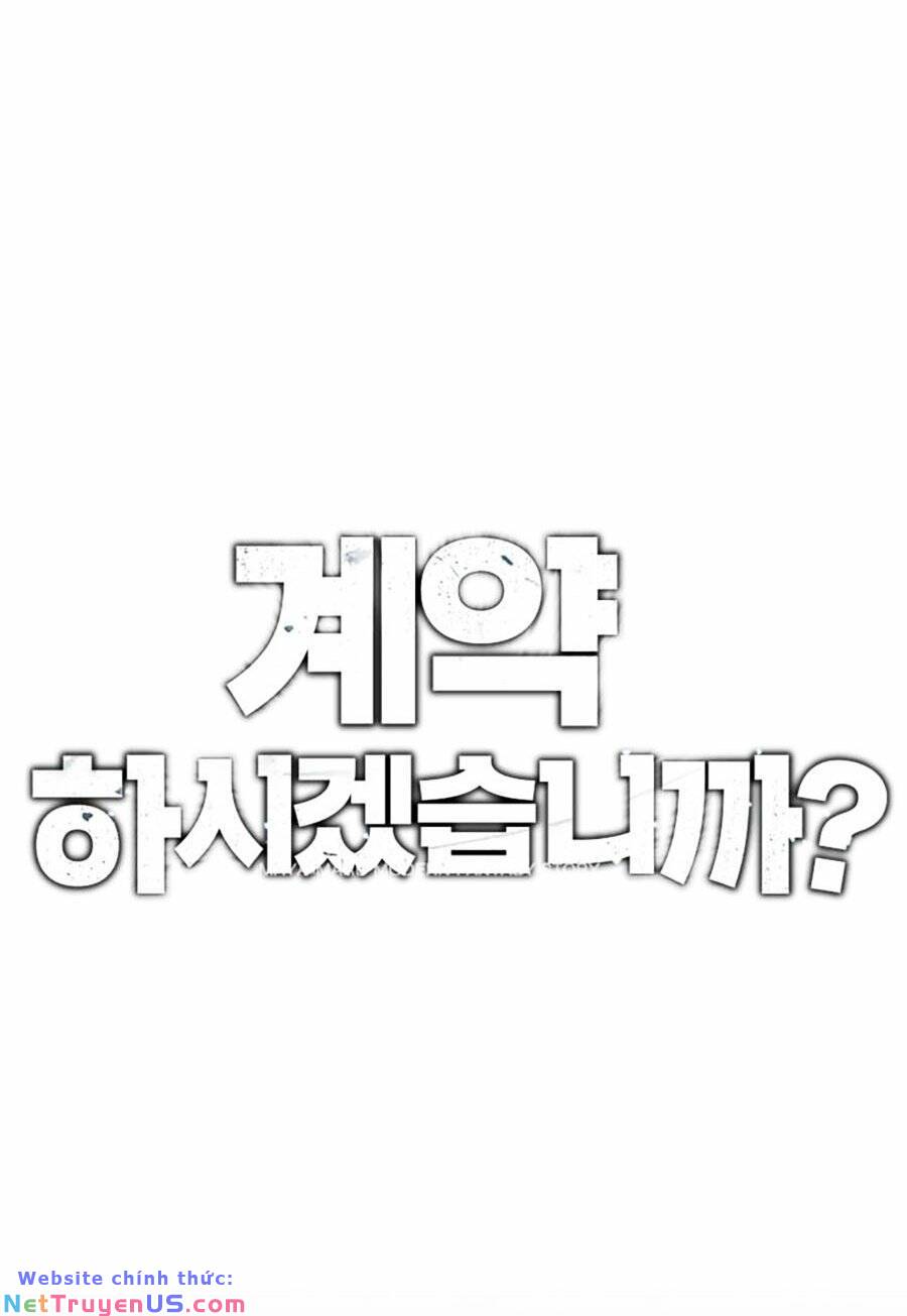 Loser Báo Thù: Chapter 32