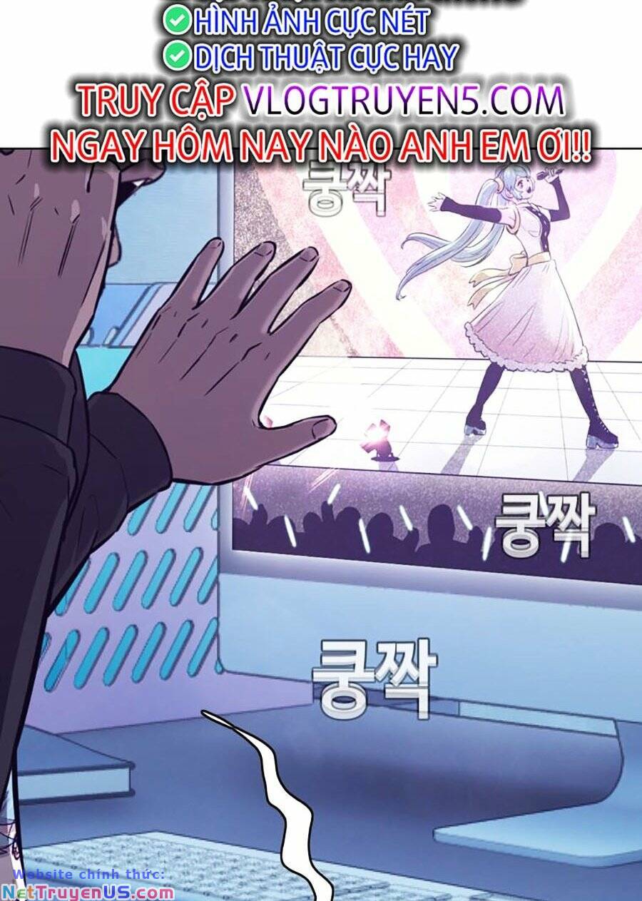 Loser Báo Thù: Chapter 32
