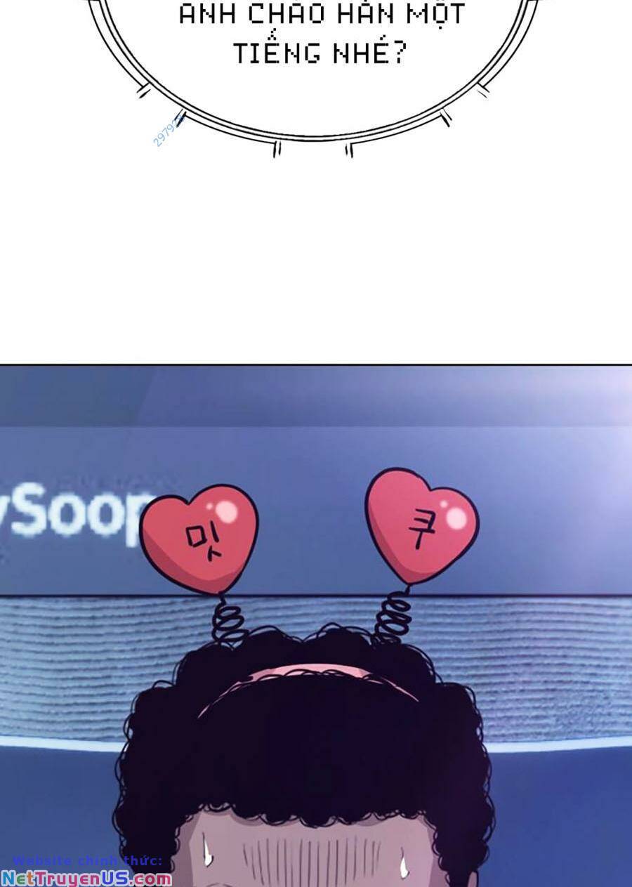 Loser Báo Thù: Chapter 32