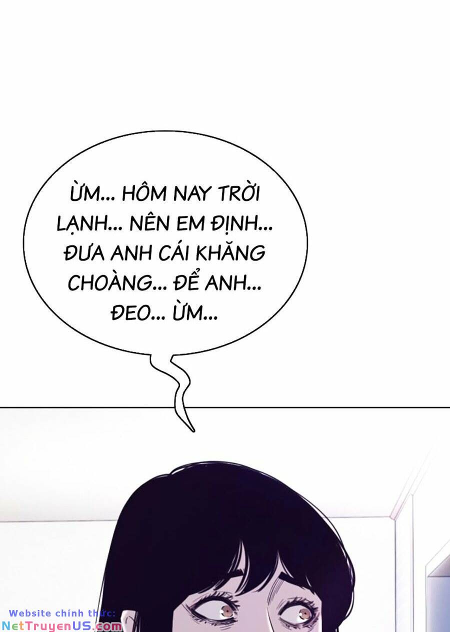 Loser Báo Thù: Chapter 32