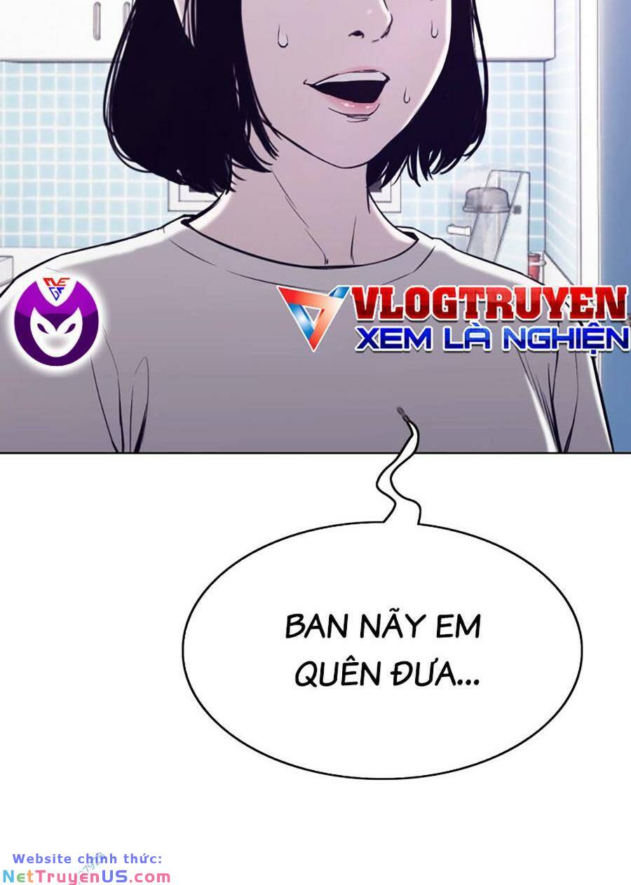 Loser Báo Thù: Chapter 32