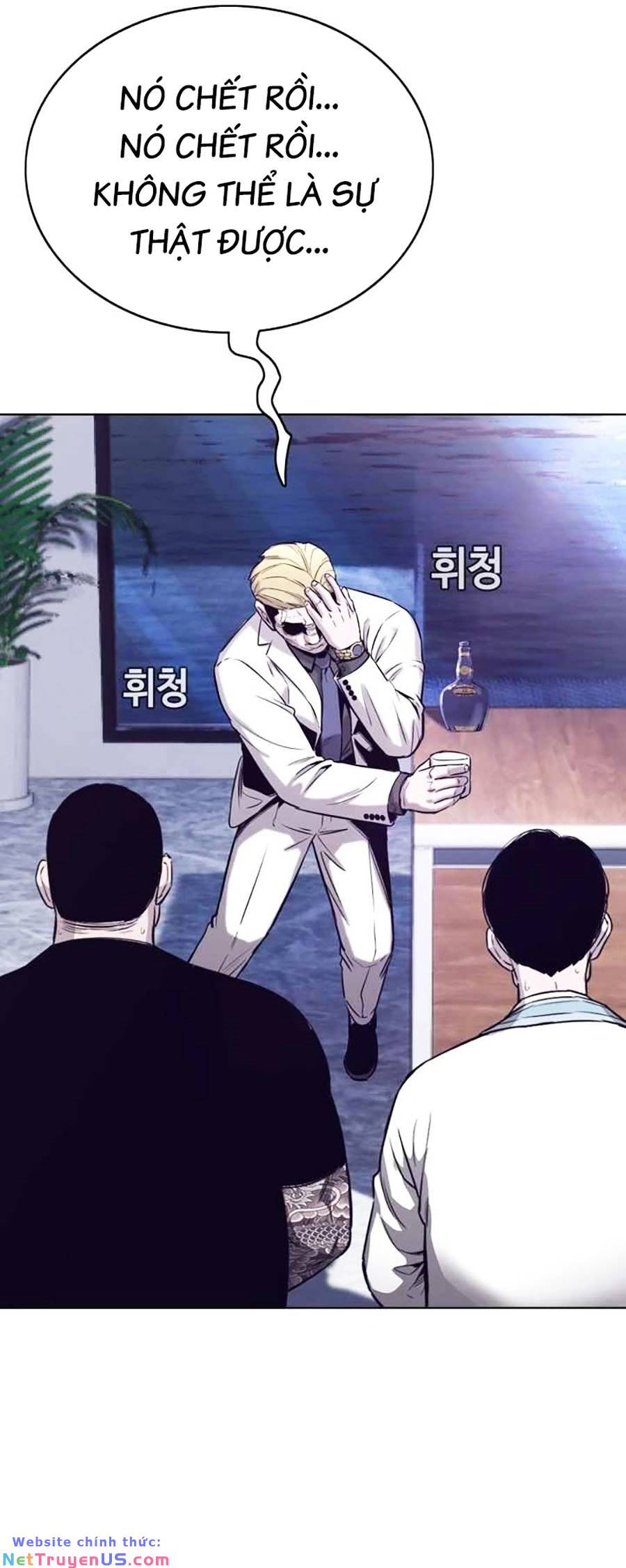 Loser Báo Thù: Chapter 33
