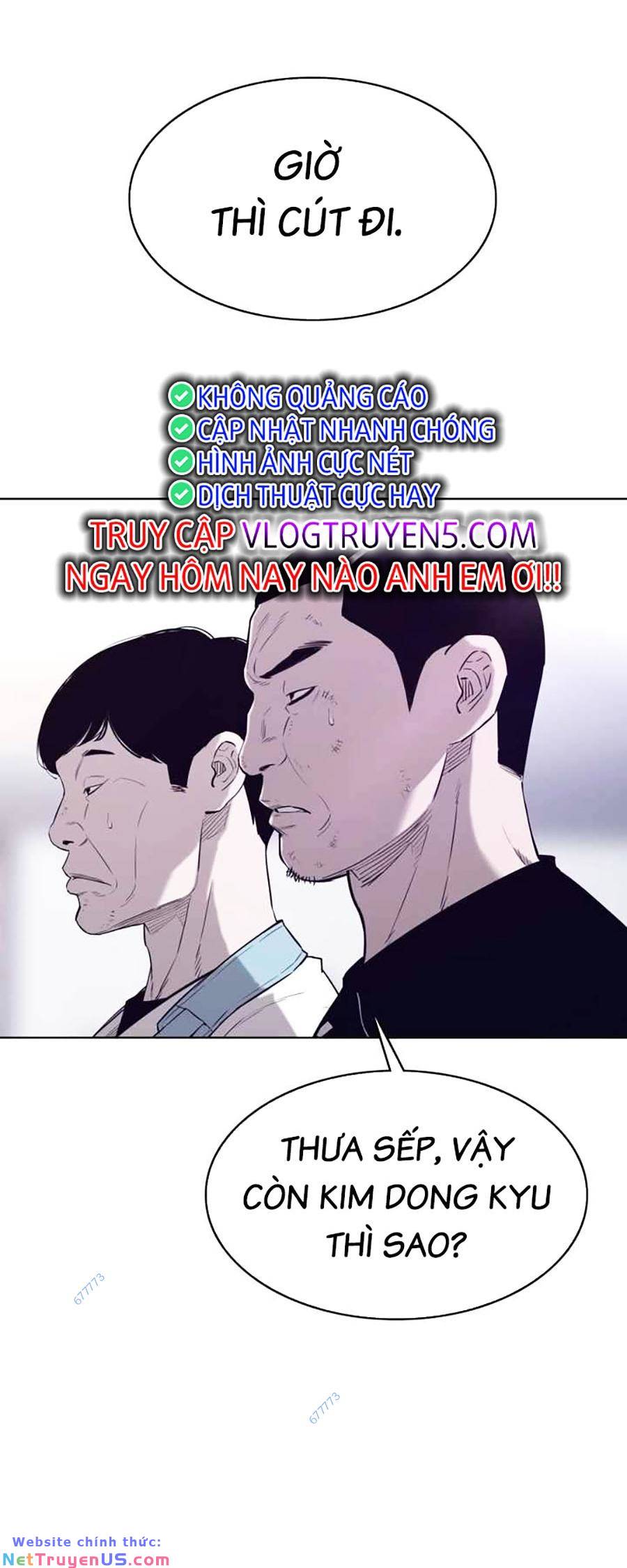 Loser Báo Thù: Chapter 33