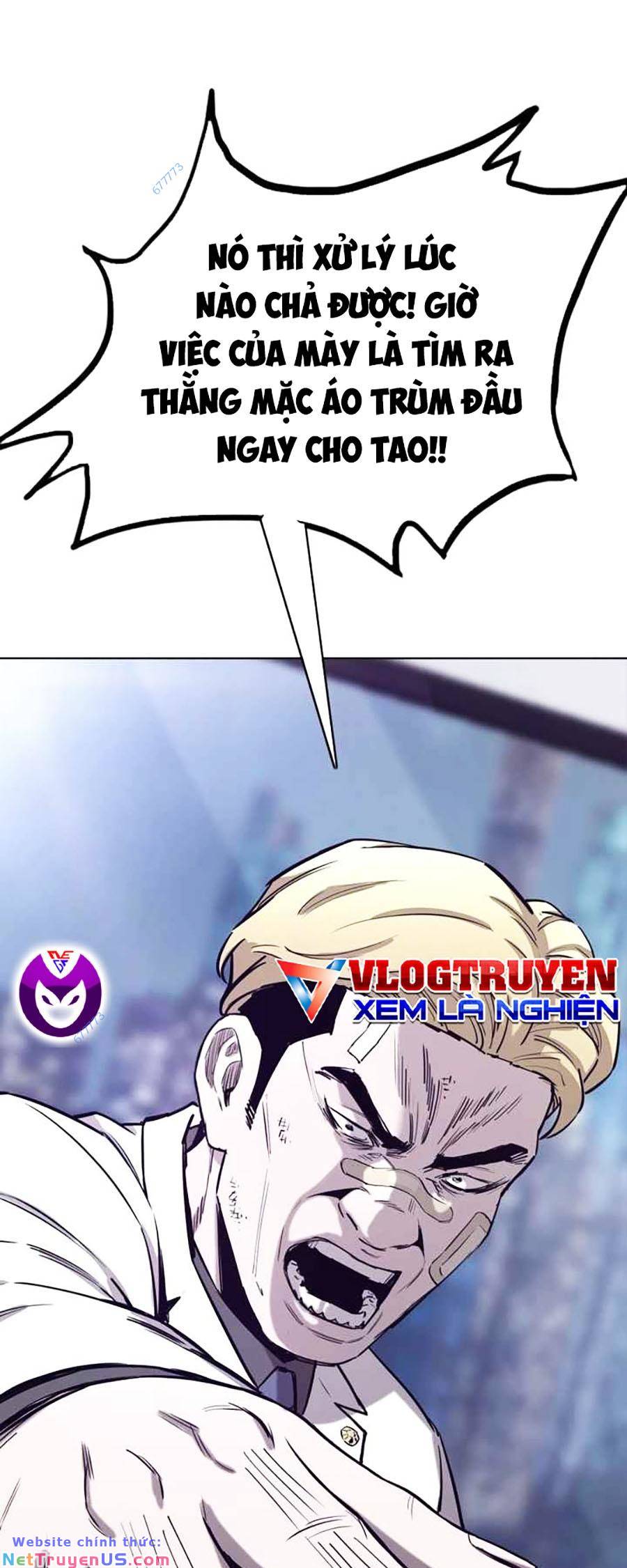 Loser Báo Thù: Chapter 33