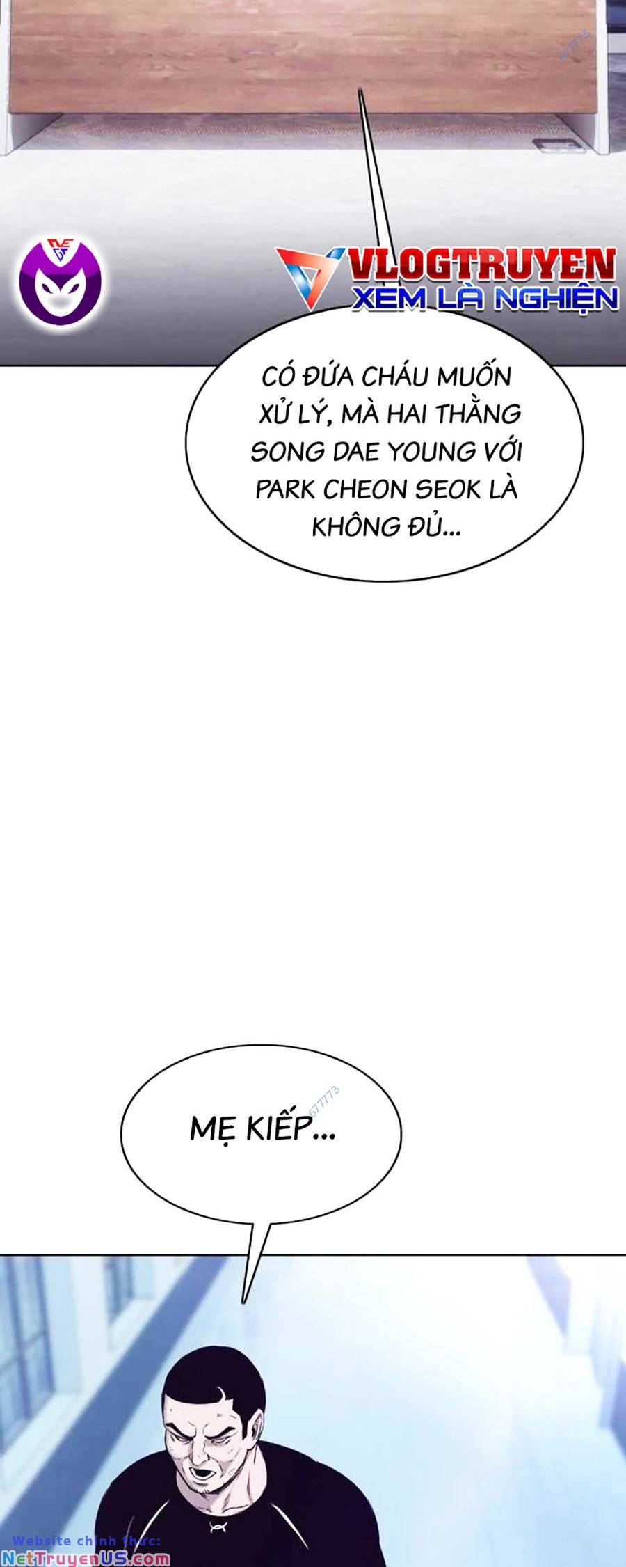 Loser Báo Thù: Chapter 33
