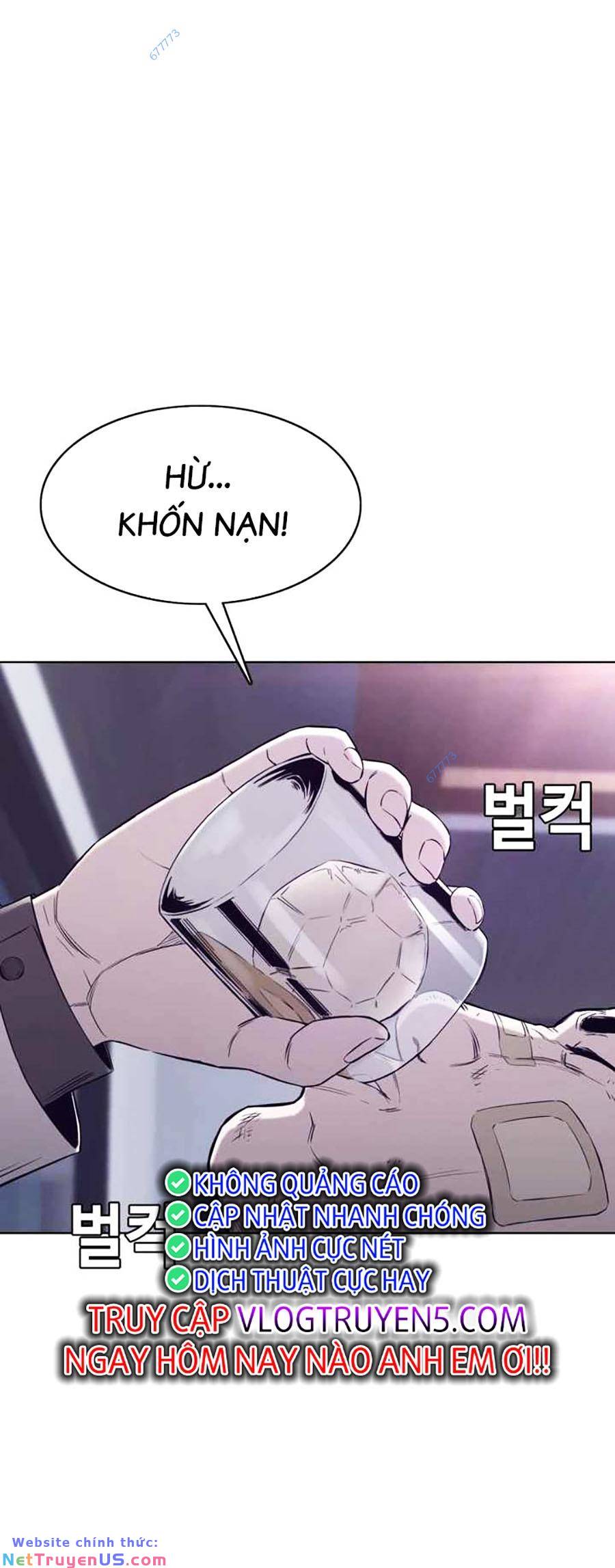 Loser Báo Thù: Chapter 33