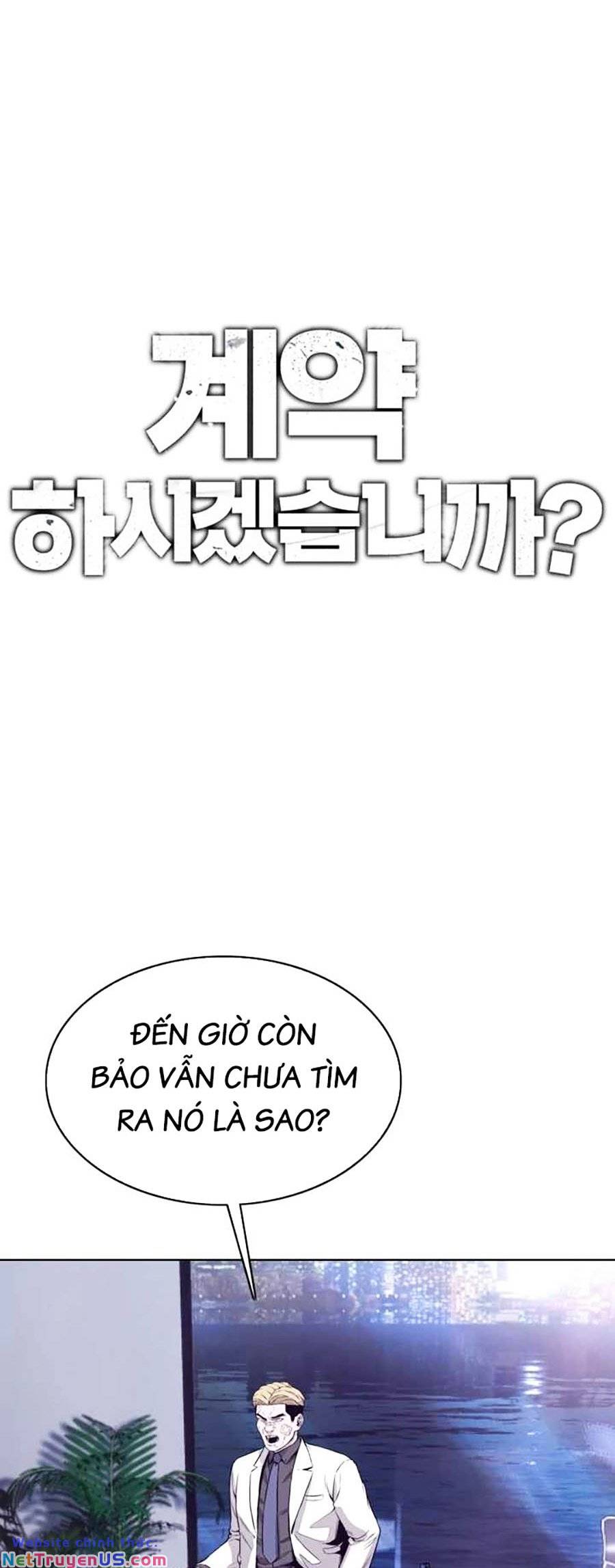 Loser Báo Thù: Chapter 33