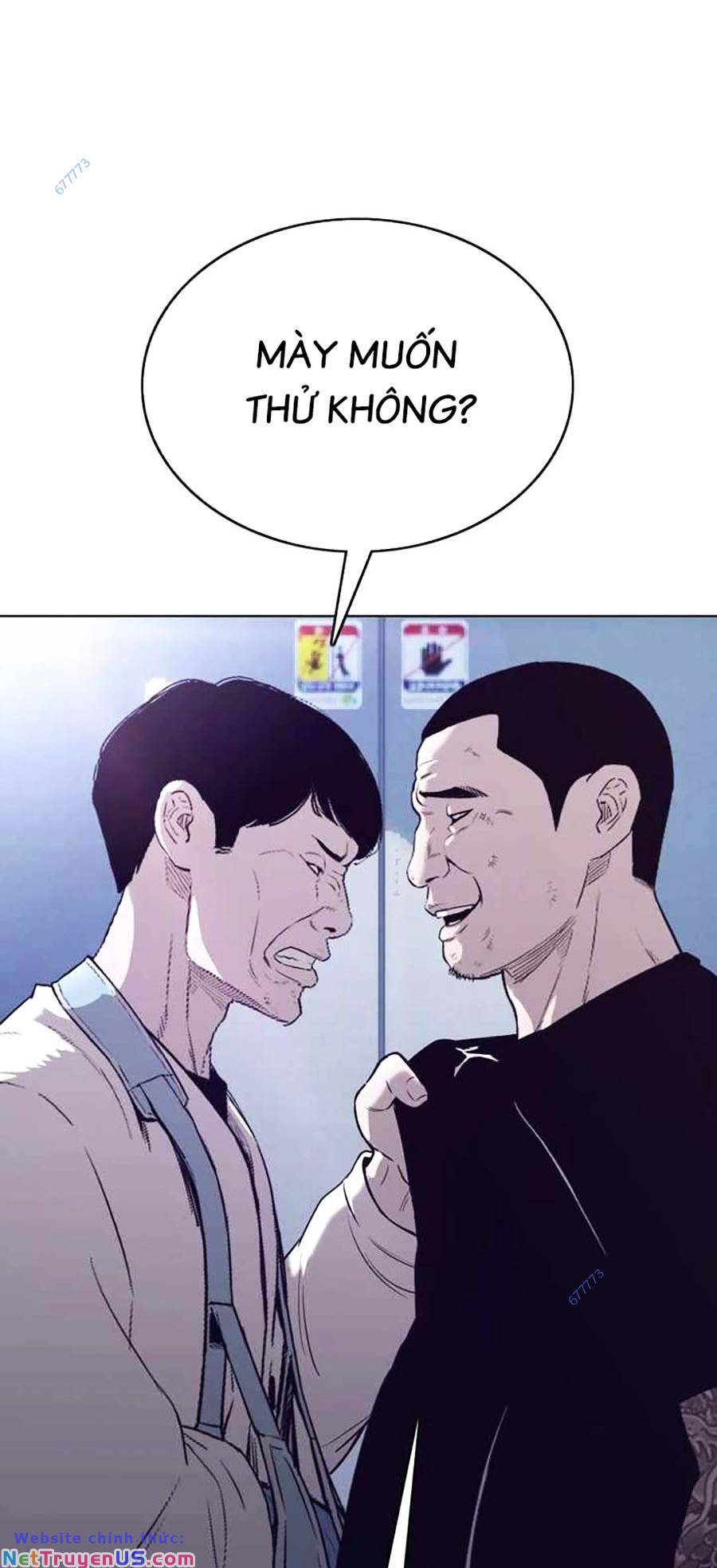 Loser Báo Thù: Chapter 33
