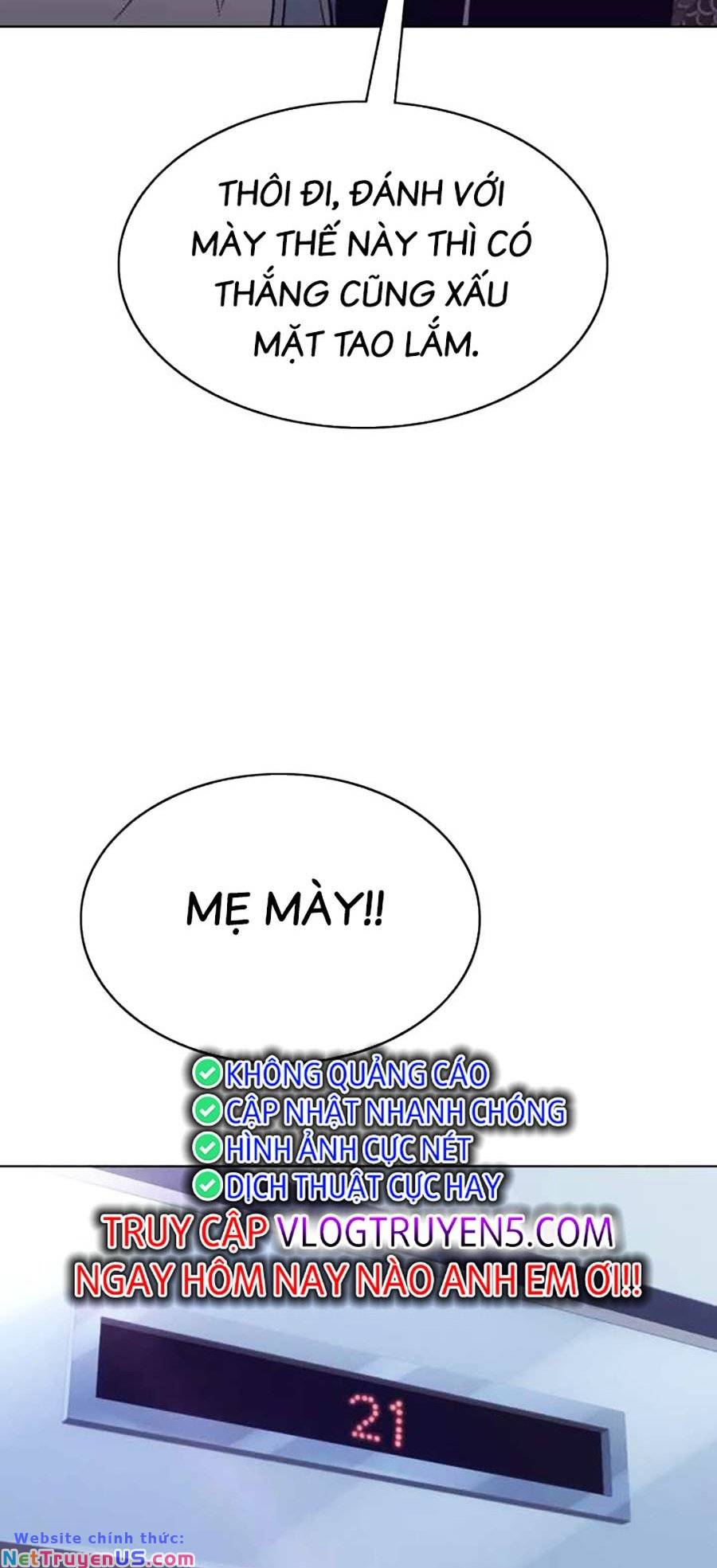 Loser Báo Thù: Chapter 33