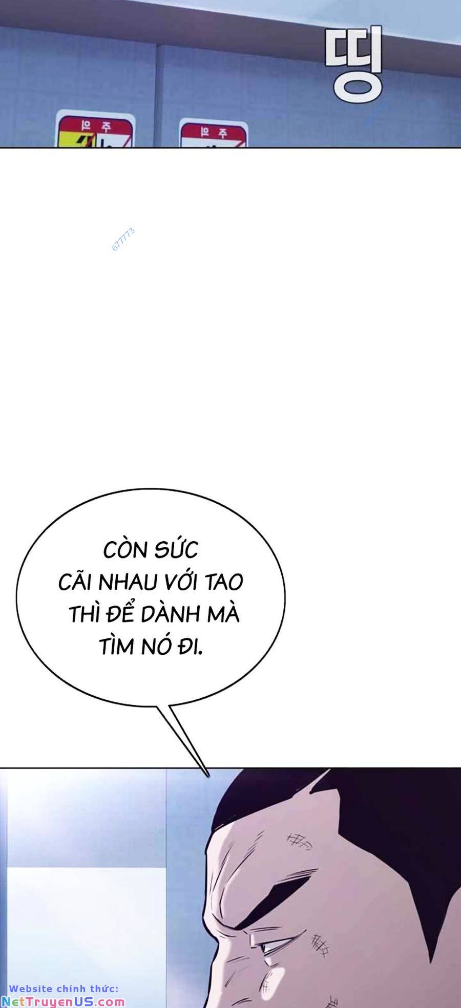 Loser Báo Thù: Chapter 33