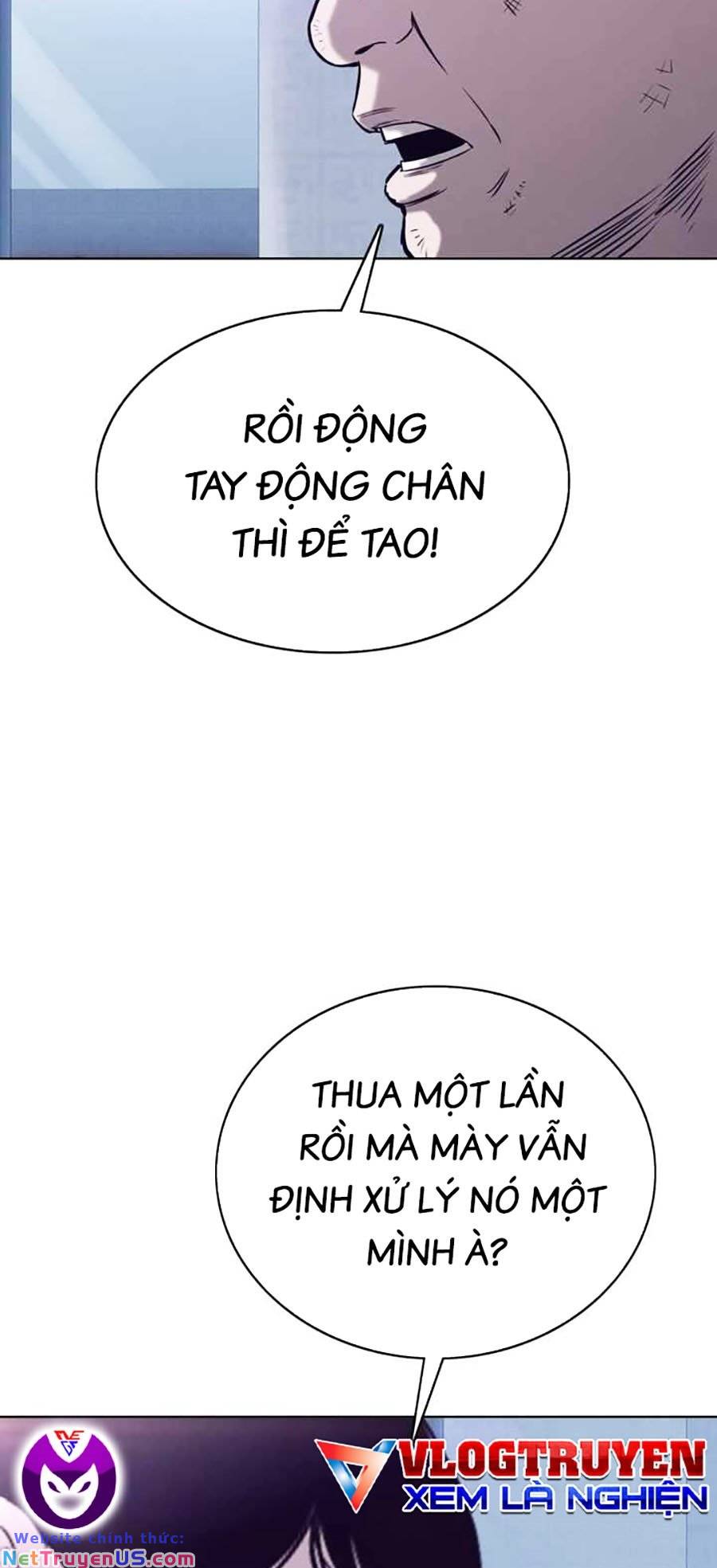 Loser Báo Thù: Chapter 33