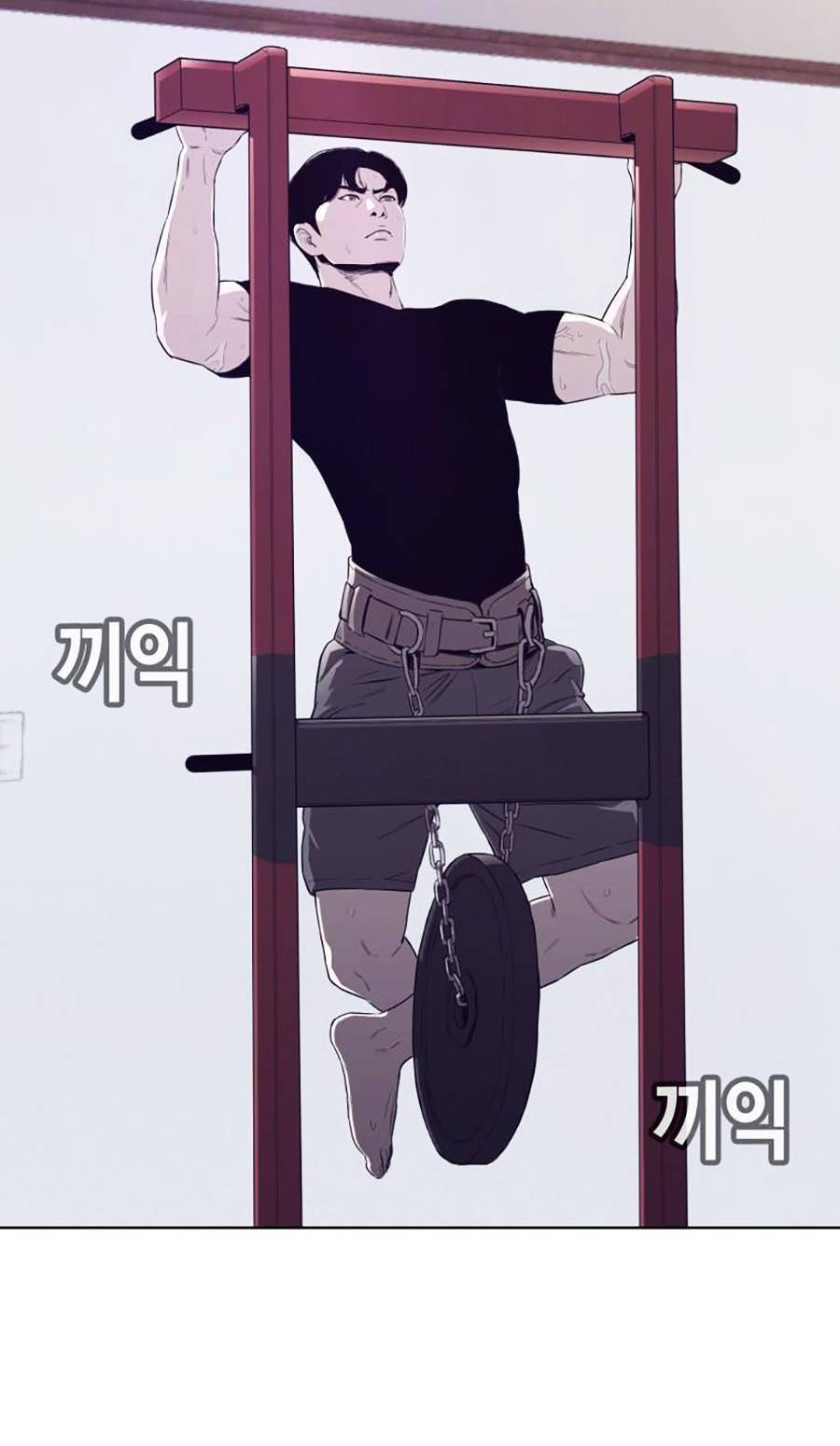 Loser Báo Thù: Chapter 34