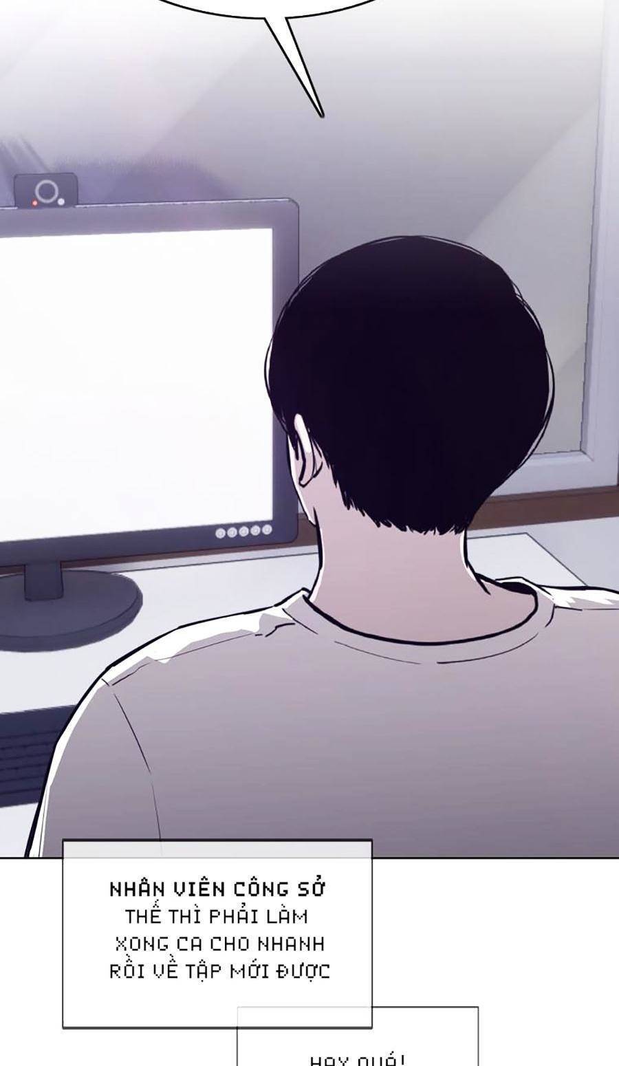 Loser Báo Thù: Chapter 34