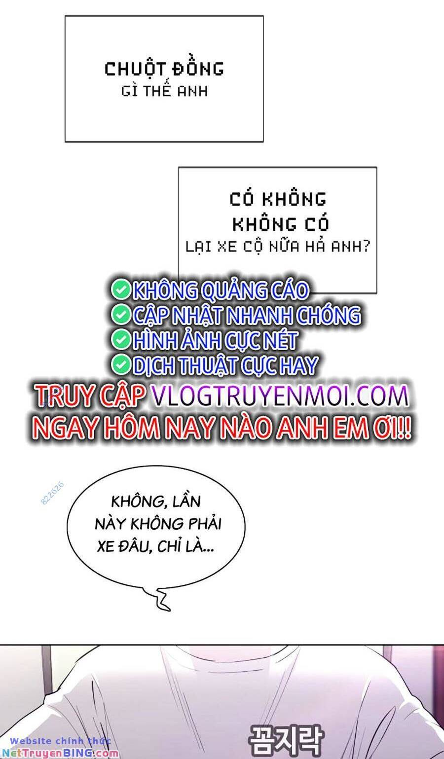 Loser Báo Thù: Chapter 34