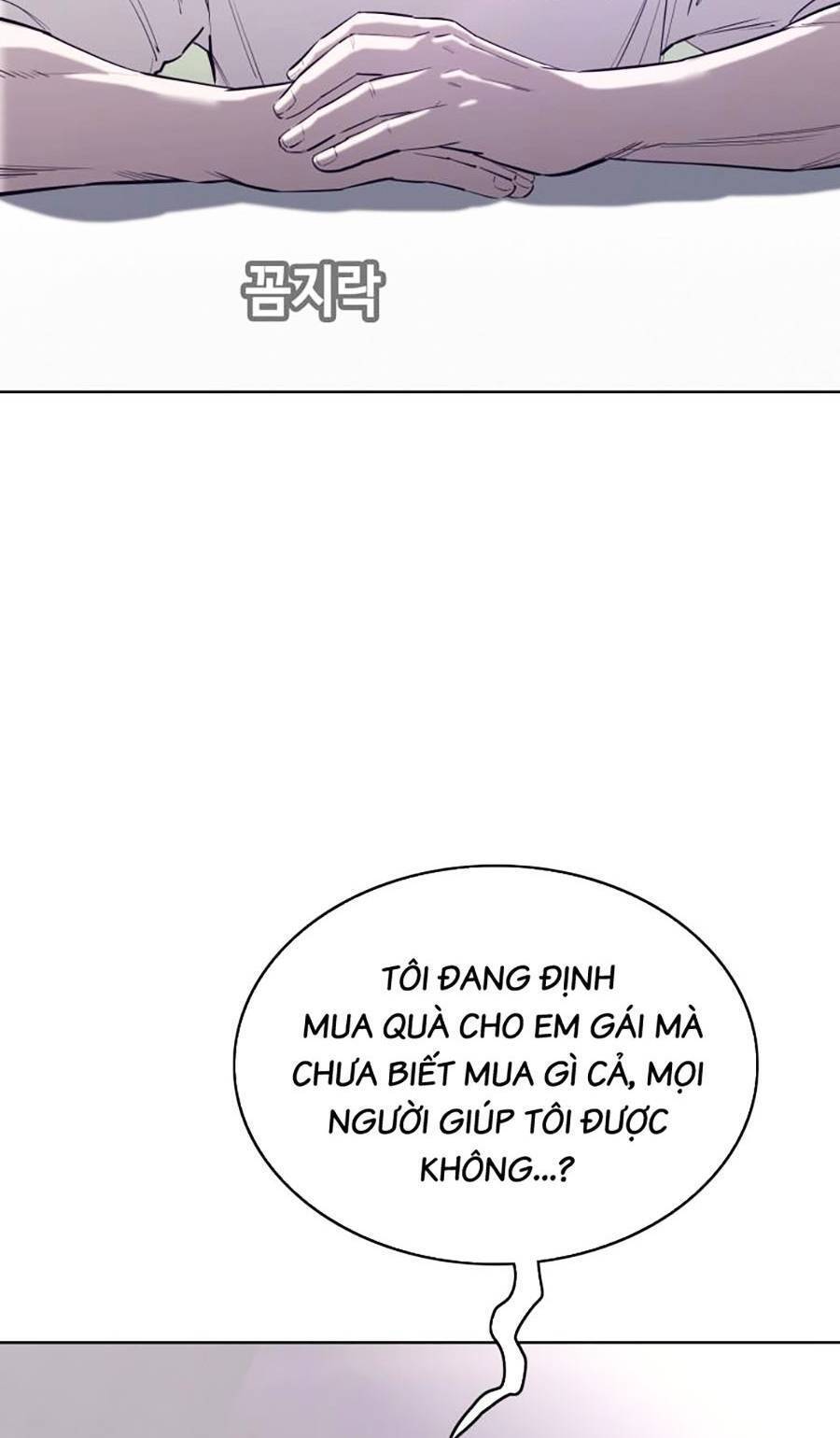 Loser Báo Thù: Chapter 34