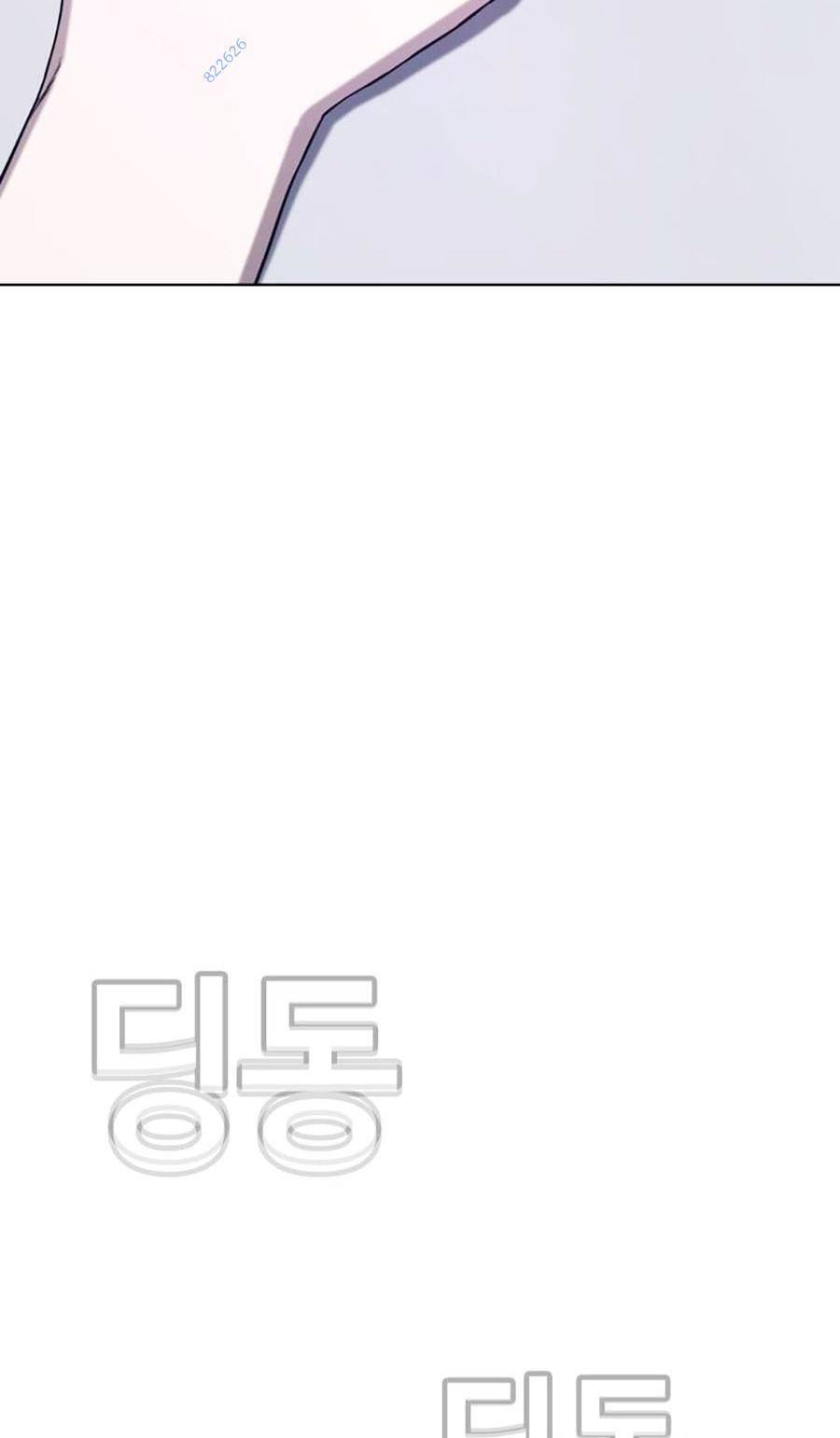 Loser Báo Thù: Chapter 34