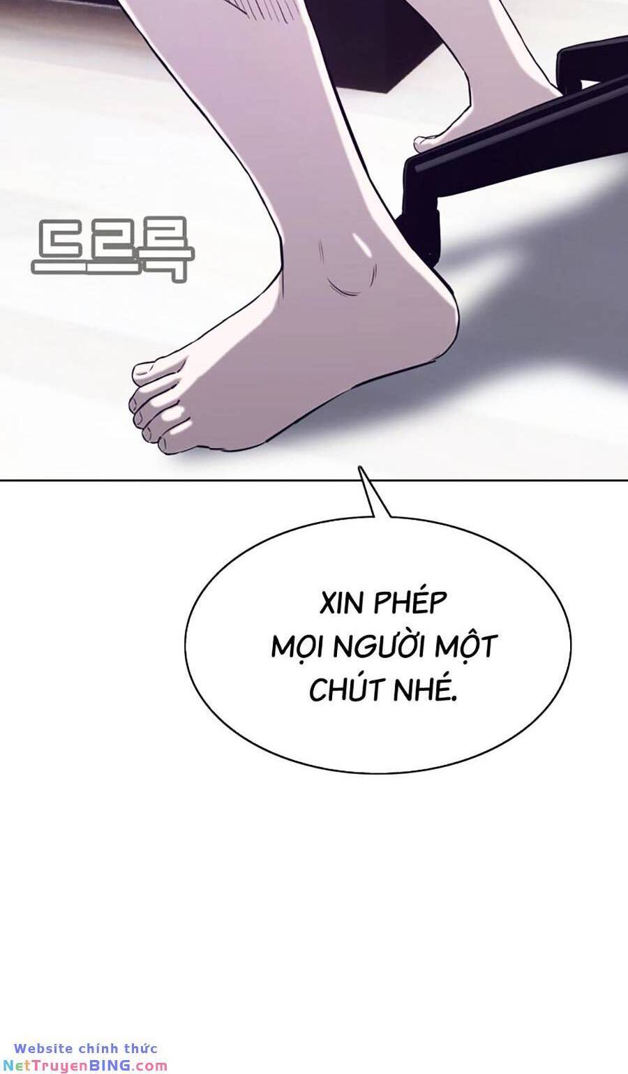 Loser Báo Thù: Chapter 34