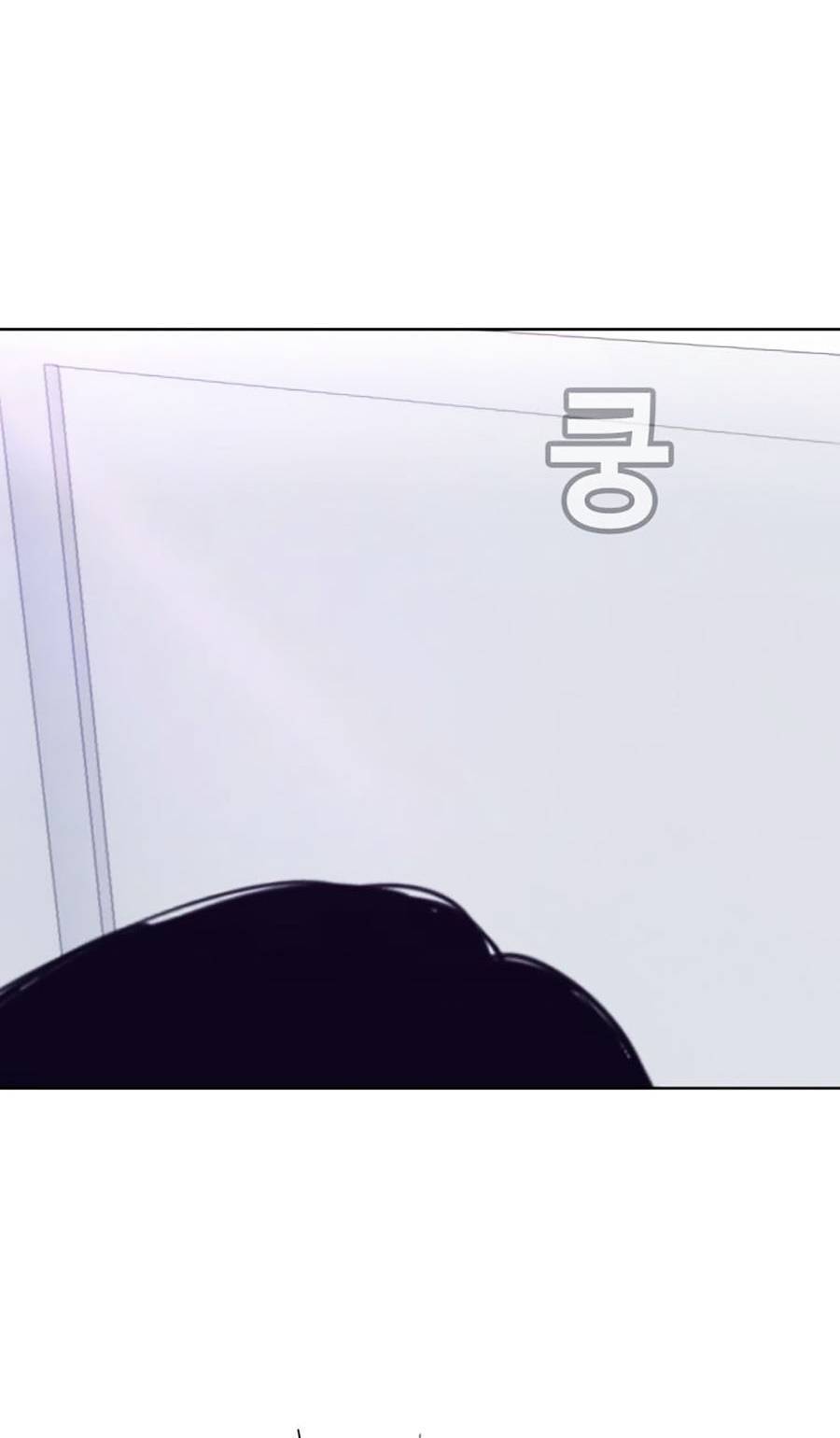 Loser Báo Thù: Chapter 34