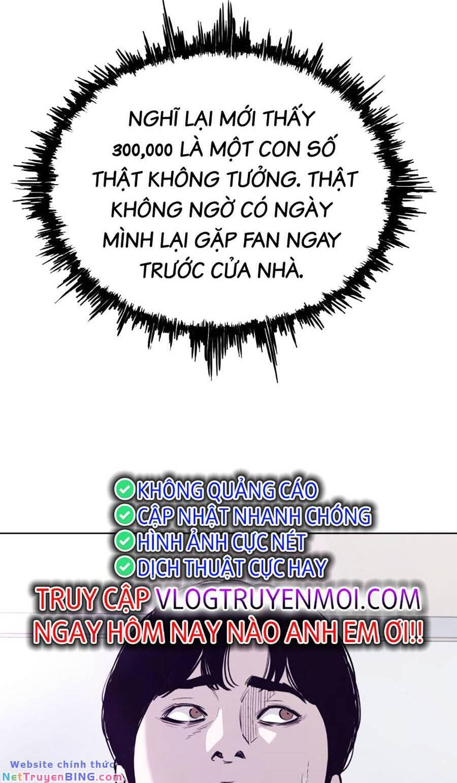 Loser Báo Thù: Chapter 34