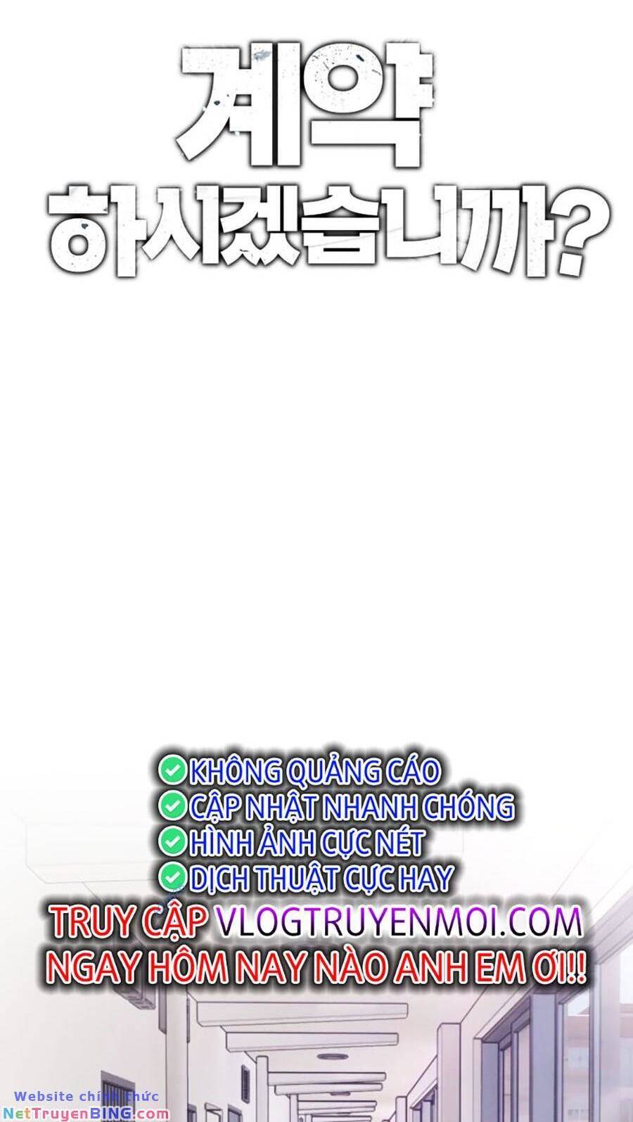 Loser Báo Thù: Chapter 35