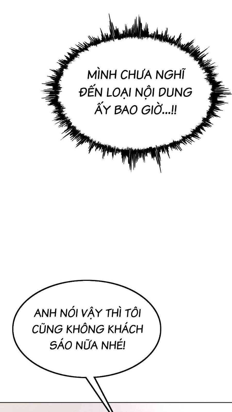 Loser Báo Thù: Chapter 35
