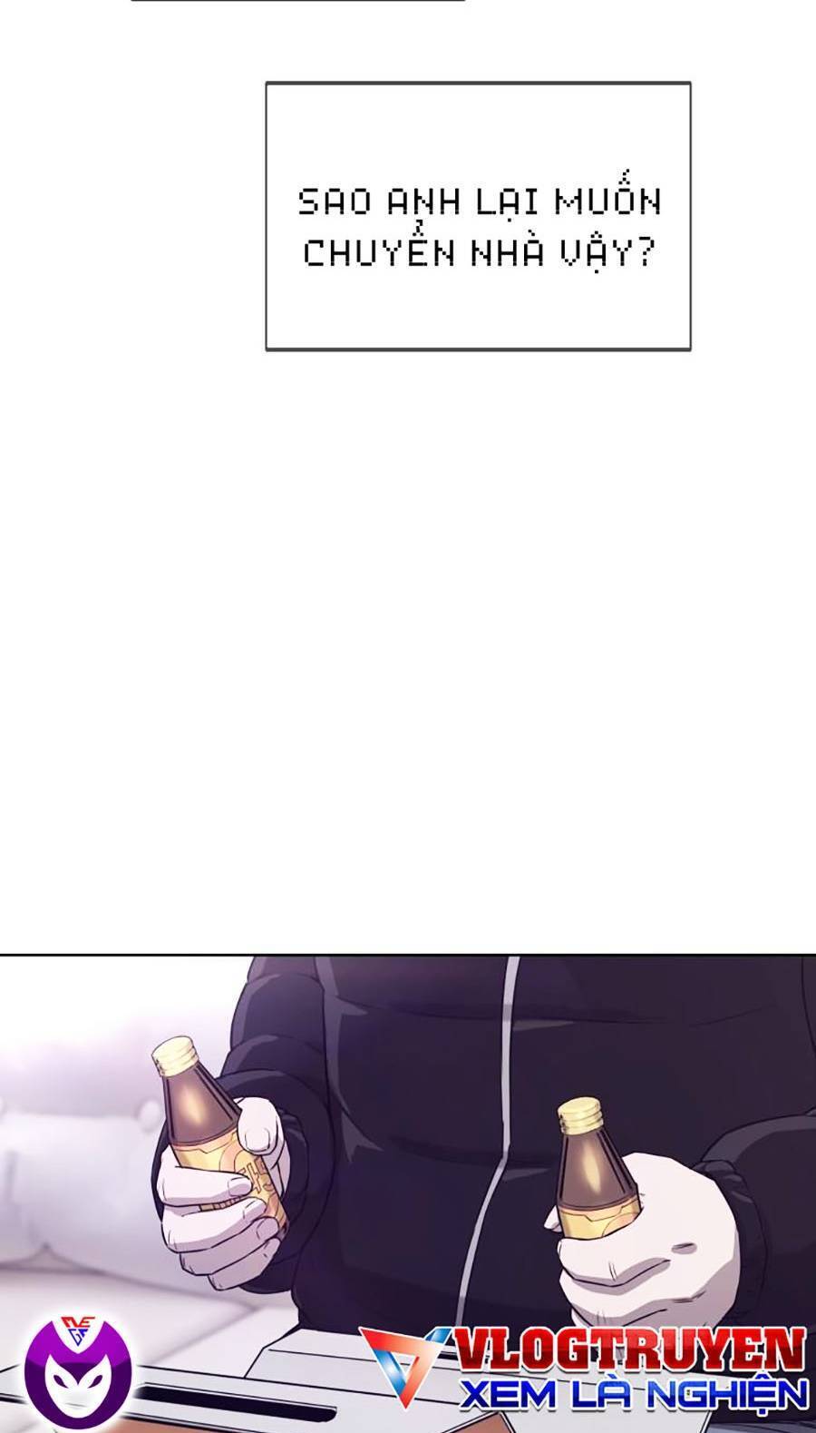 Loser Báo Thù: Chapter 35
