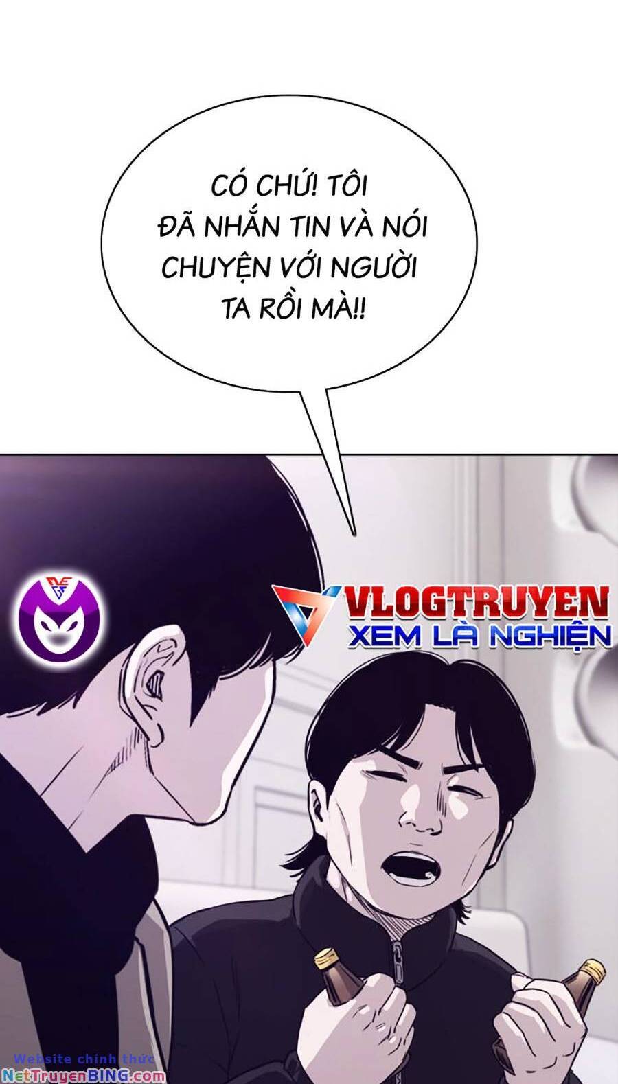 Loser Báo Thù: Chapter 35