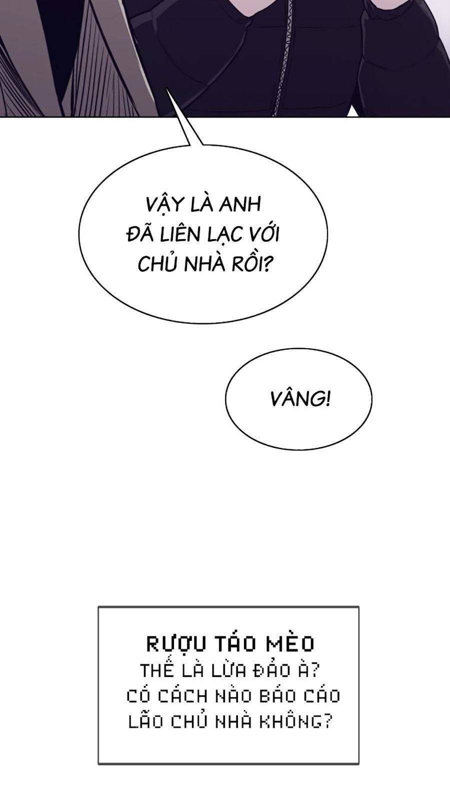 Loser Báo Thù: Chapter 35