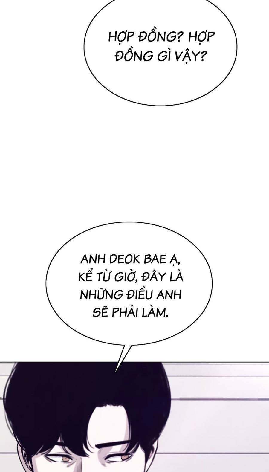 Loser Báo Thù: Chapter 35