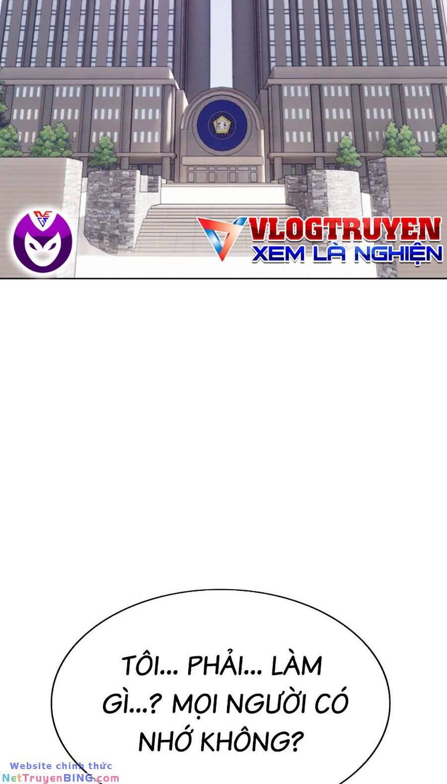 Loser Báo Thù: Chapter 35