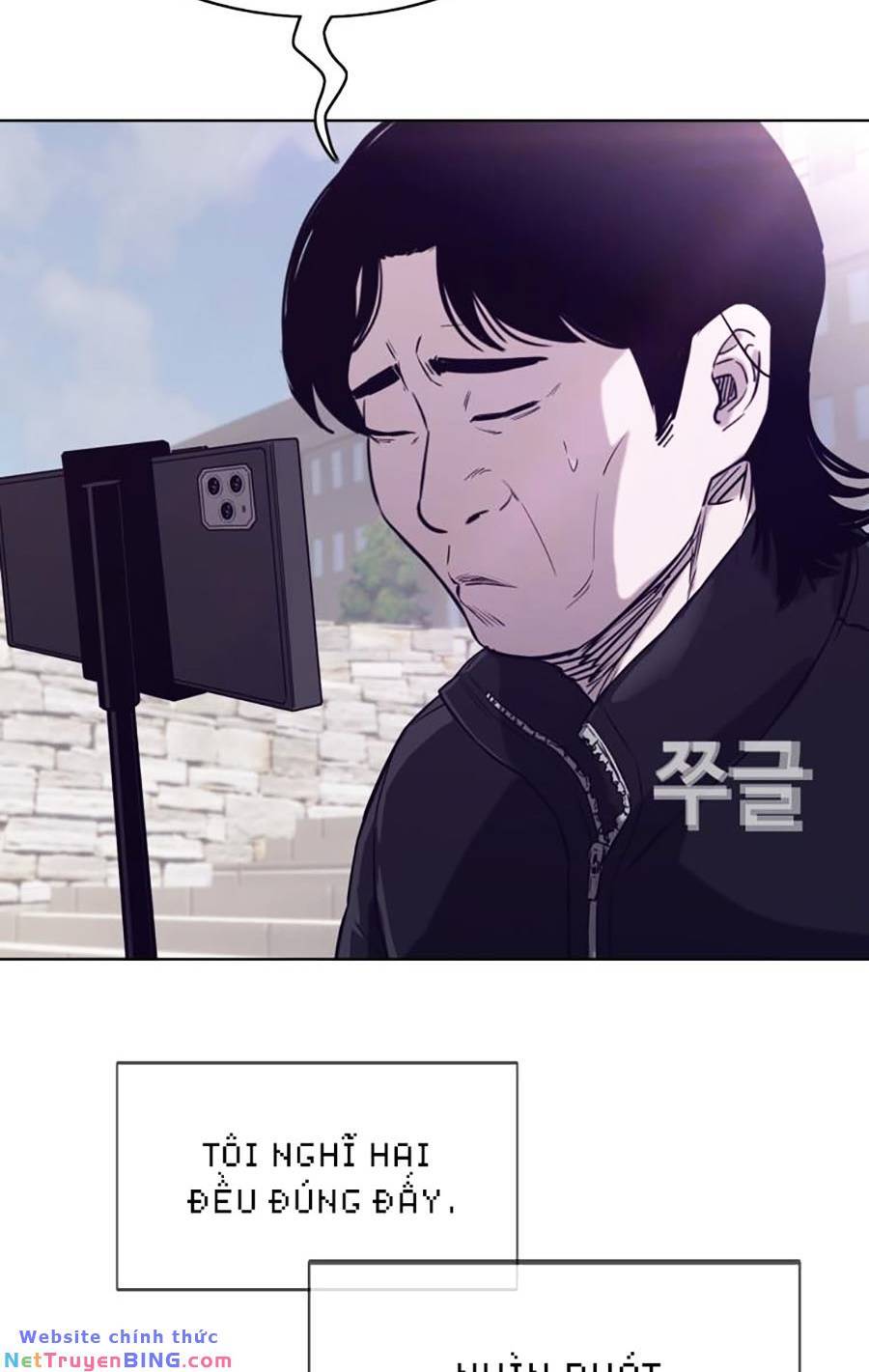 Loser Báo Thù: Chapter 35