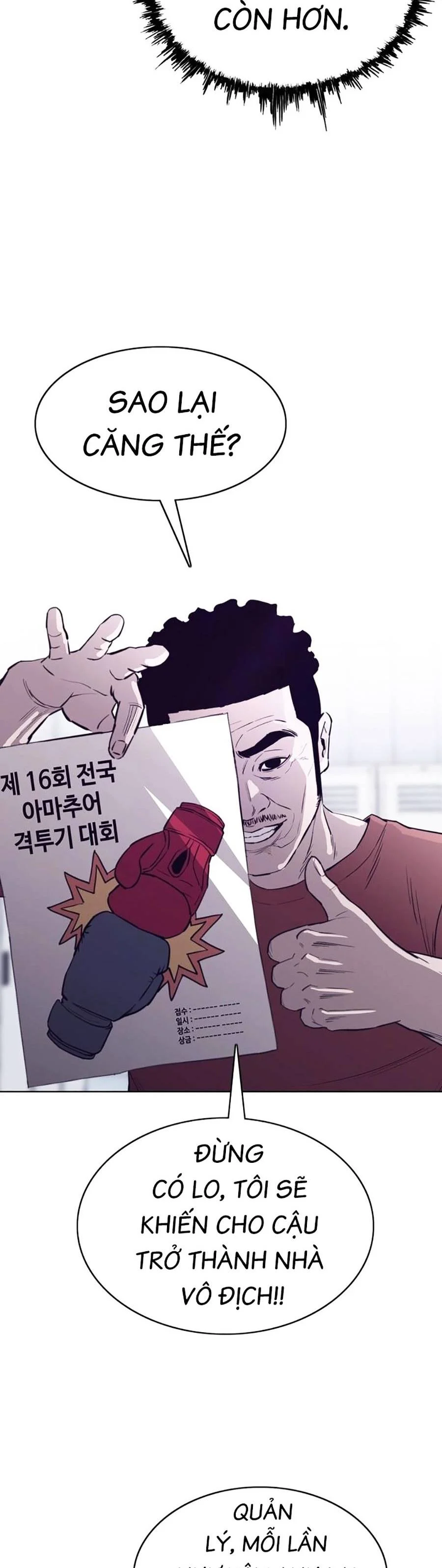 Loser Báo Thù: Chapter 4