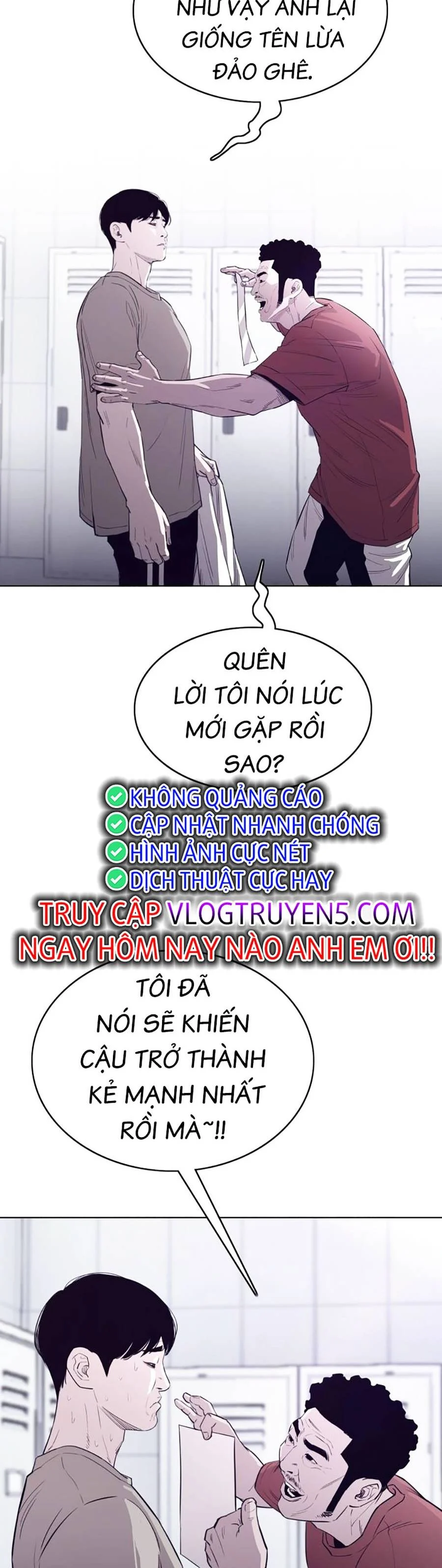 Loser Báo Thù: Chapter 4