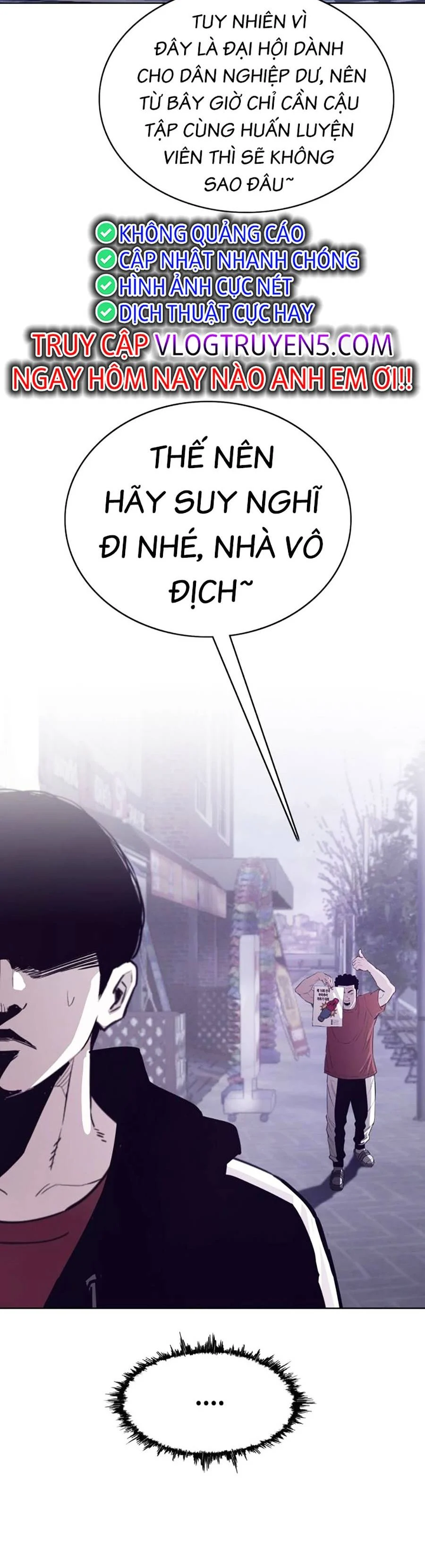 Loser Báo Thù: Chapter 4