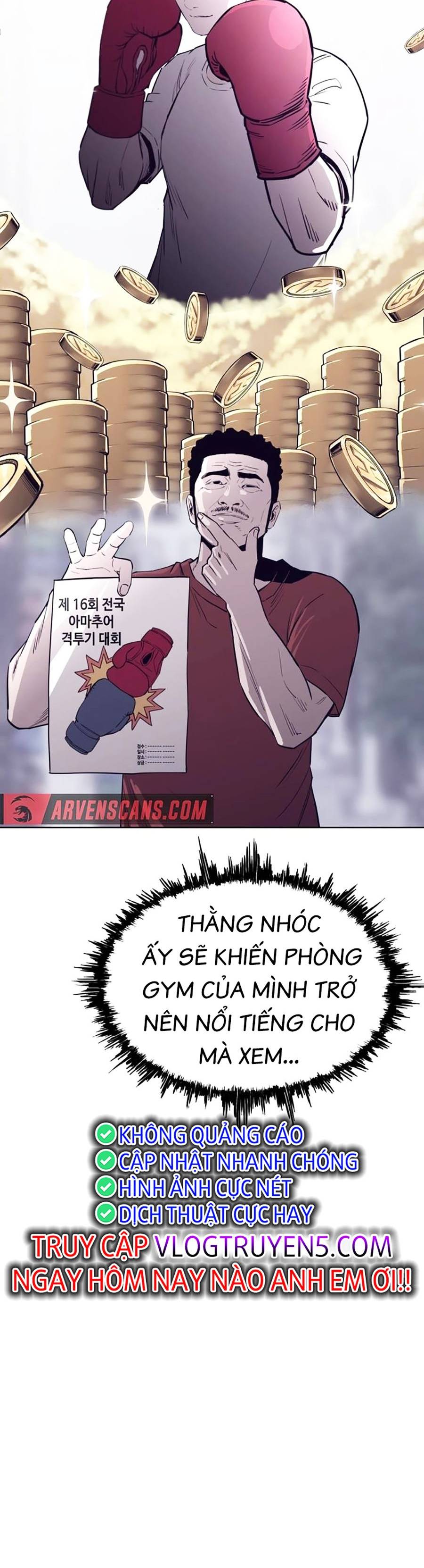 Loser Báo Thù: Chapter 4