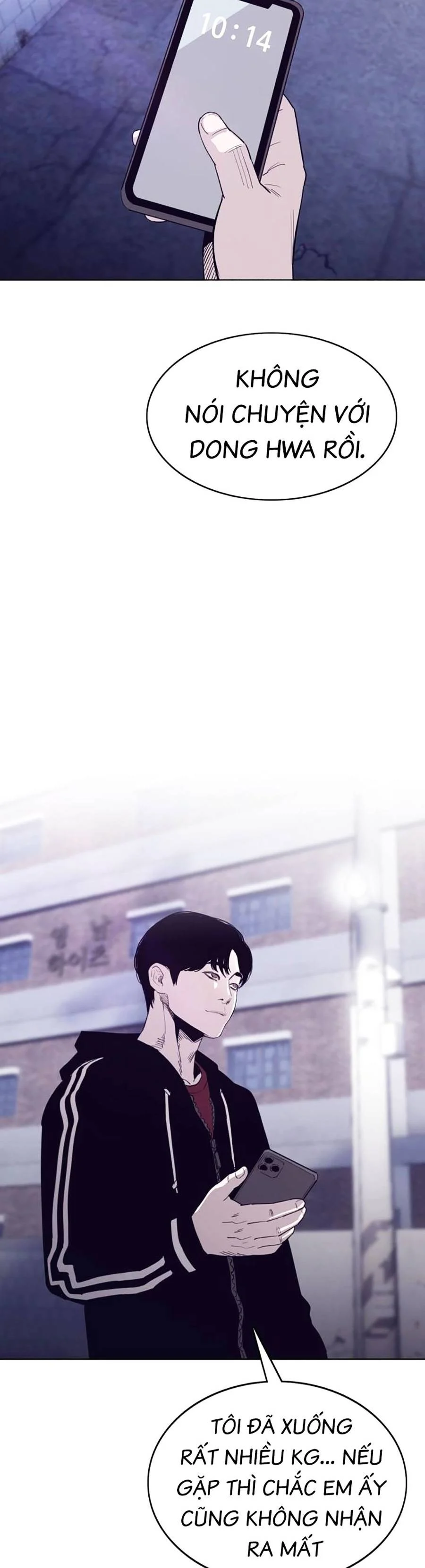 Loser Báo Thù: Chapter 4