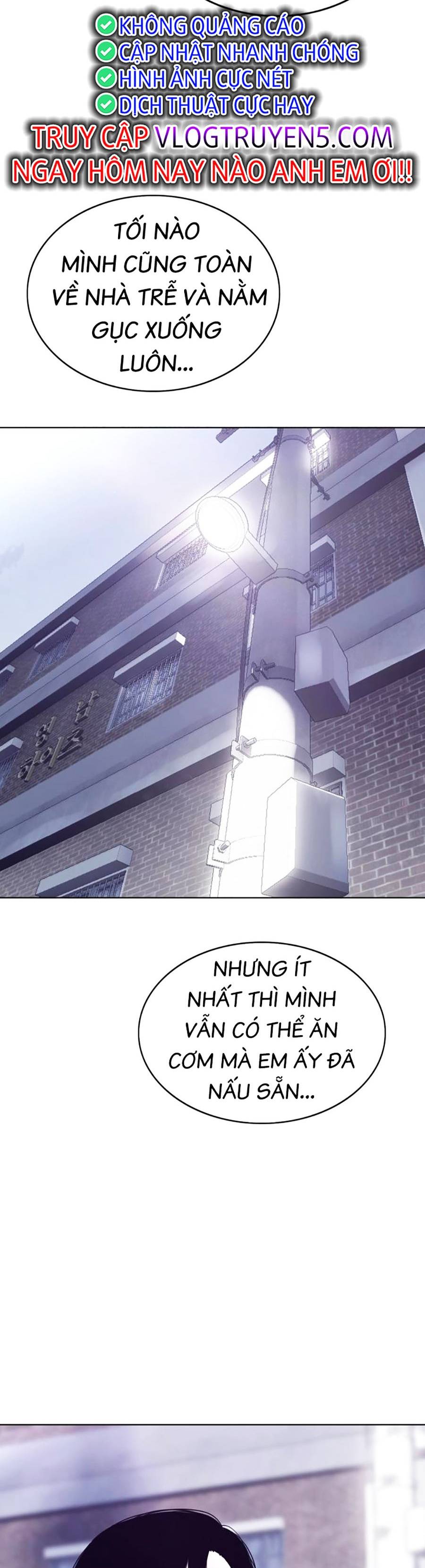 Loser Báo Thù: Chapter 4