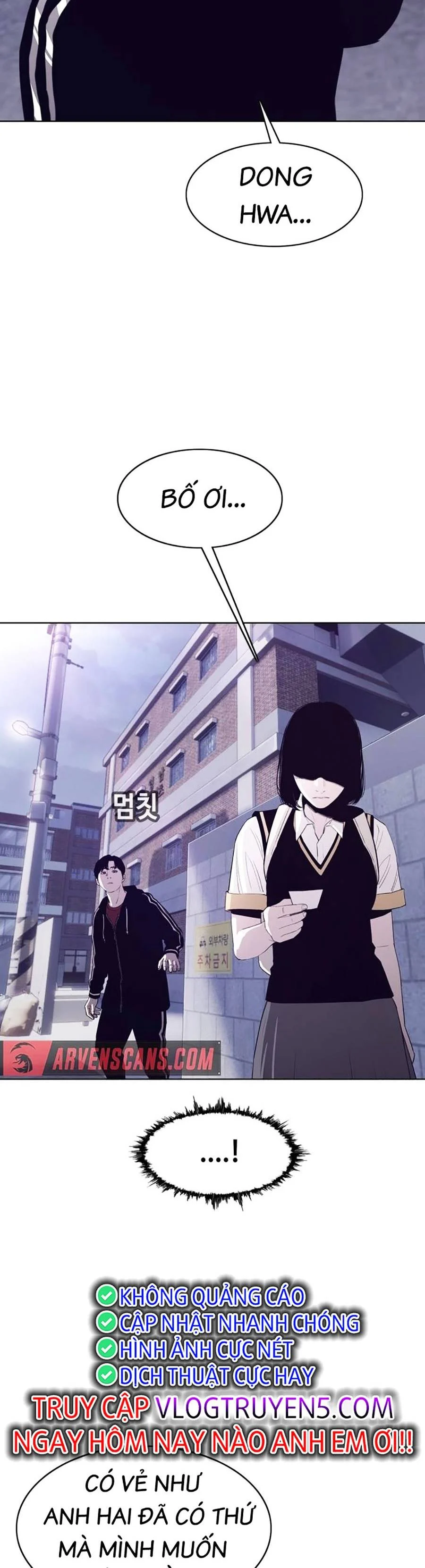 Loser Báo Thù: Chapter 4