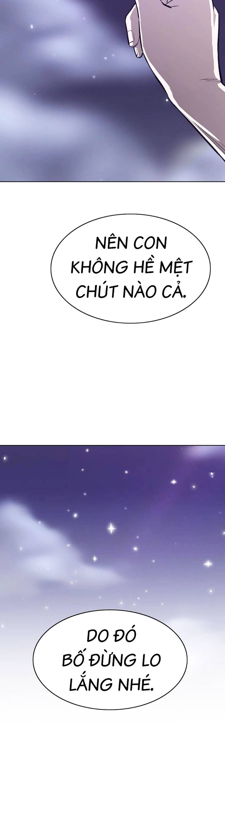 Loser Báo Thù: Chapter 4