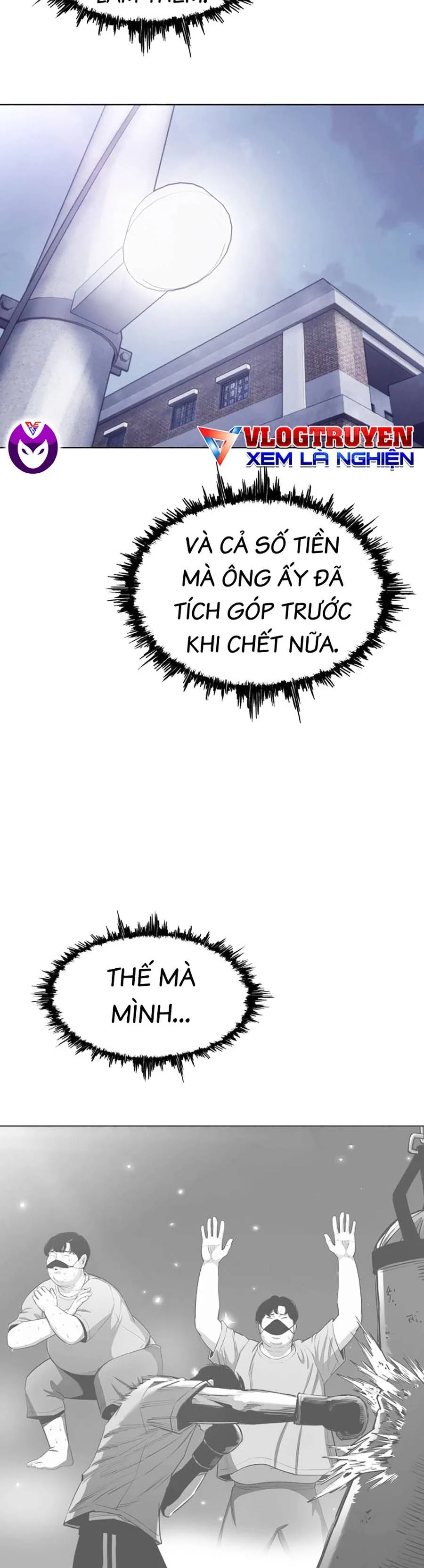Loser Báo Thù: Chapter 4