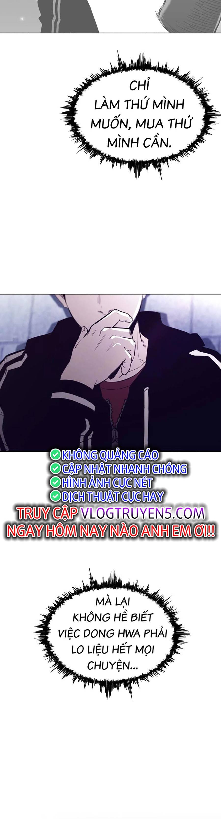 Loser Báo Thù: Chapter 4
